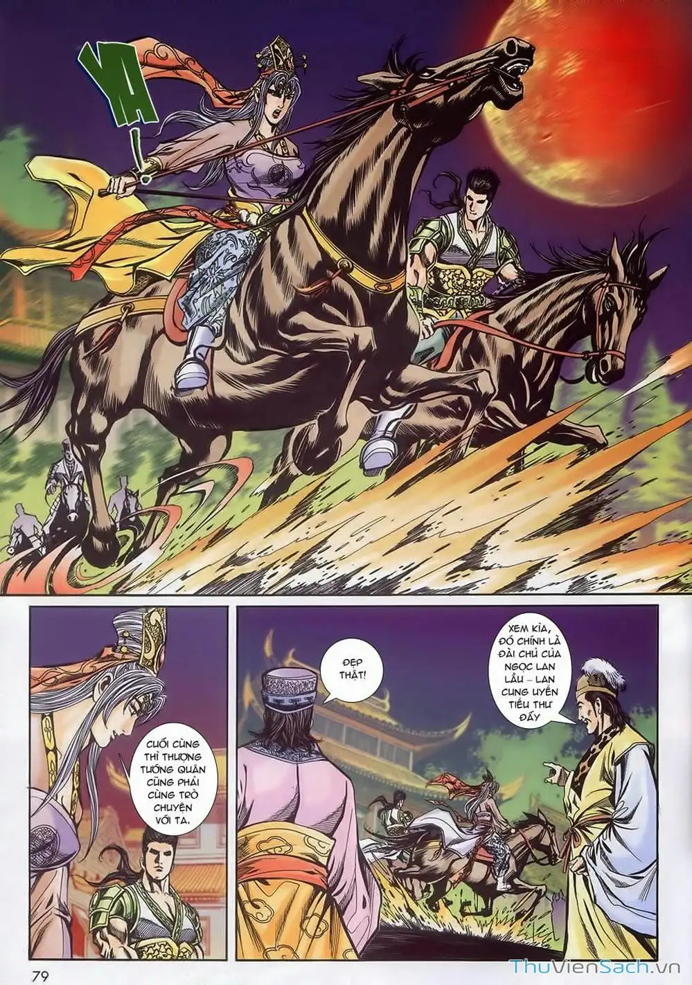 Truyện Tranh Tầm Tần Ký trang 3