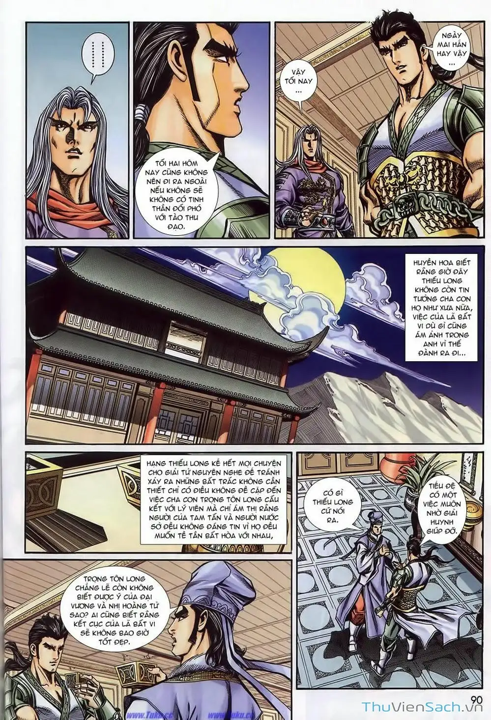 Truyện Tranh Tầm Tần Ký trang 3
