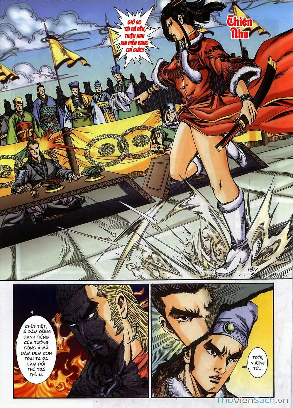 Truyện Tranh Tầm Tần Ký trang 3