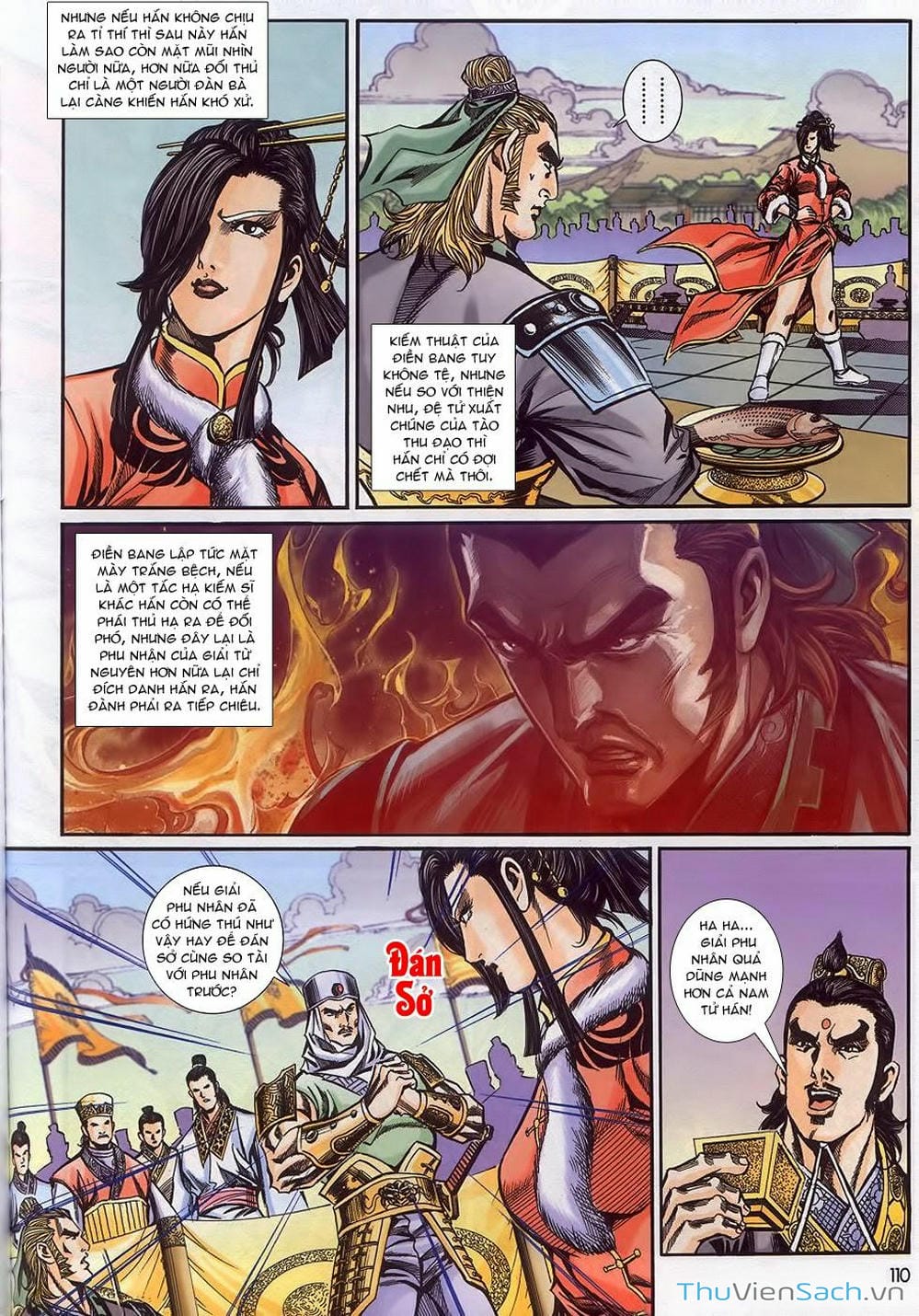 Truyện Tranh Tầm Tần Ký trang 3