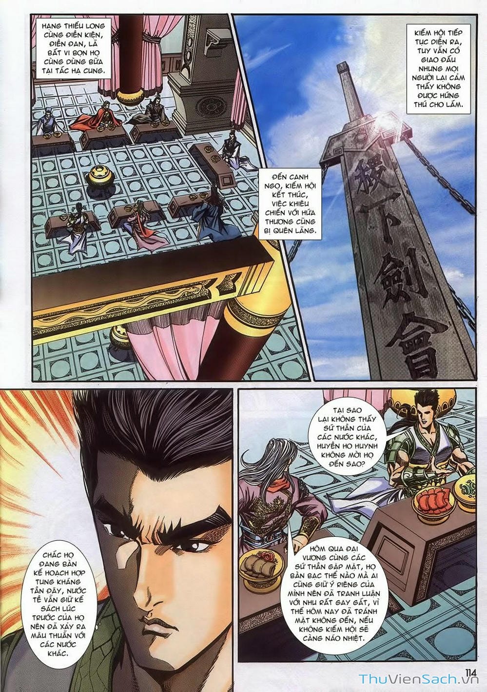 Truyện Tranh Tầm Tần Ký trang 3