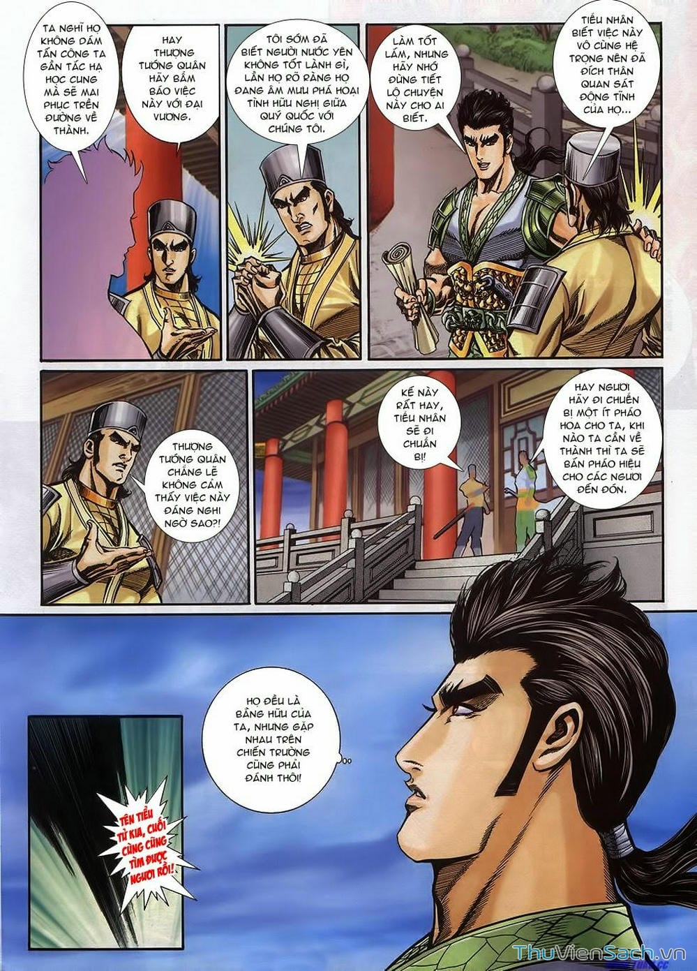 Truyện Tranh Tầm Tần Ký trang 3