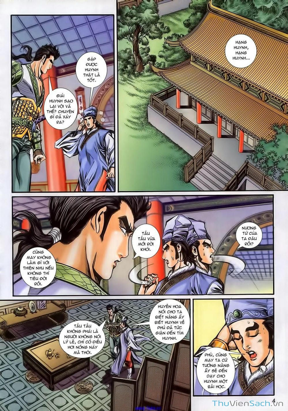 Truyện Tranh Tầm Tần Ký trang 3