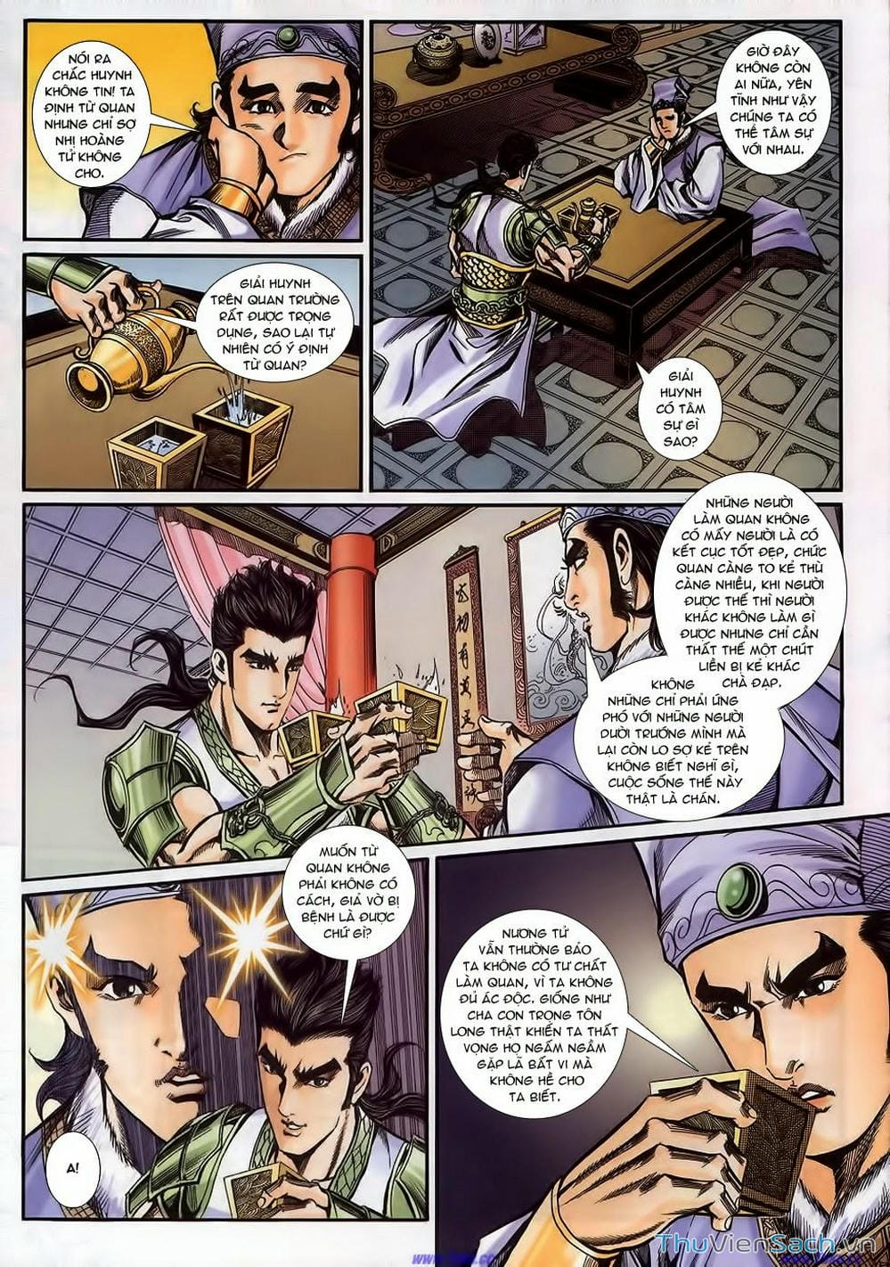 Truyện Tranh Tầm Tần Ký trang 3