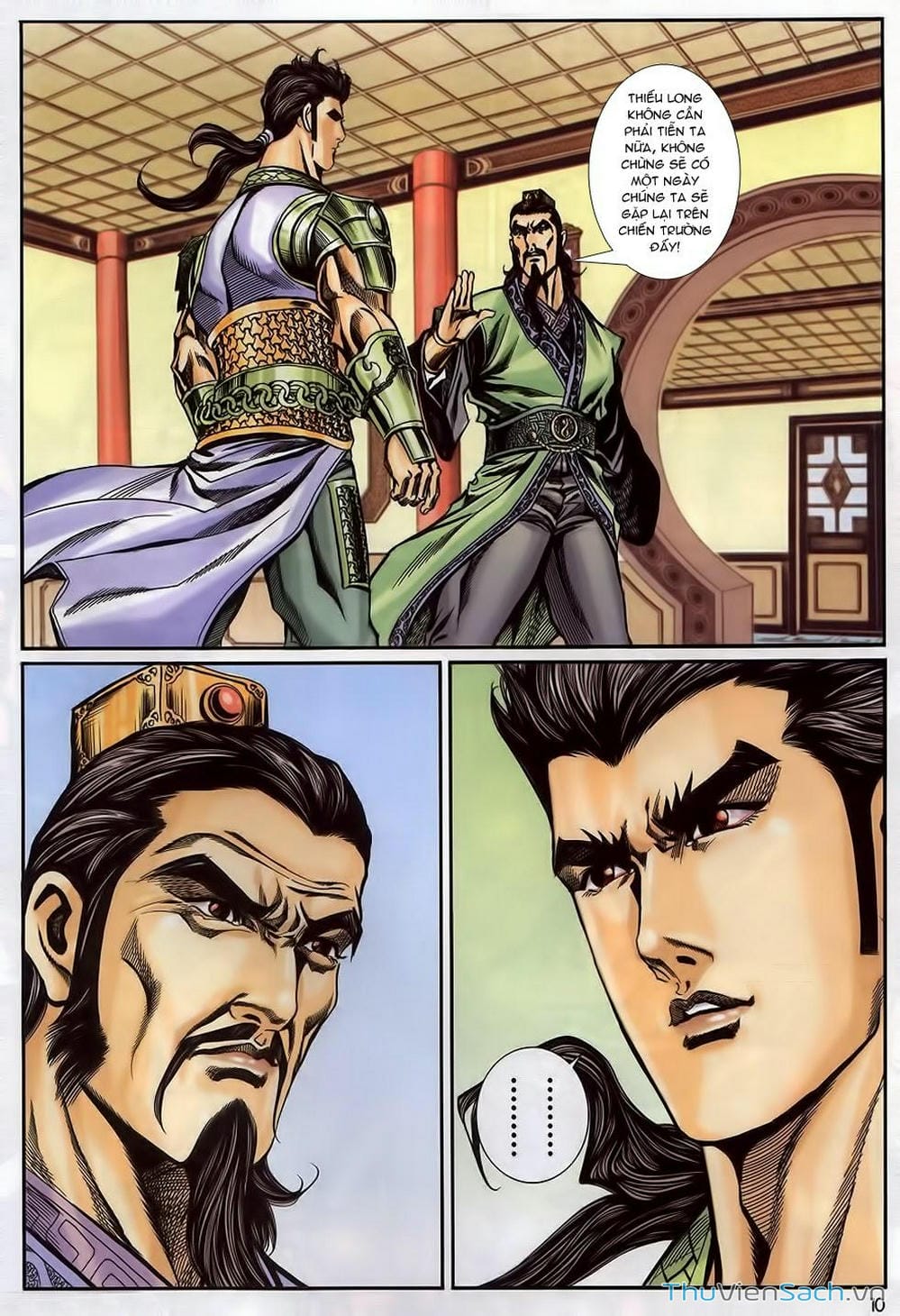 Truyện Tranh Tầm Tần Ký trang 3