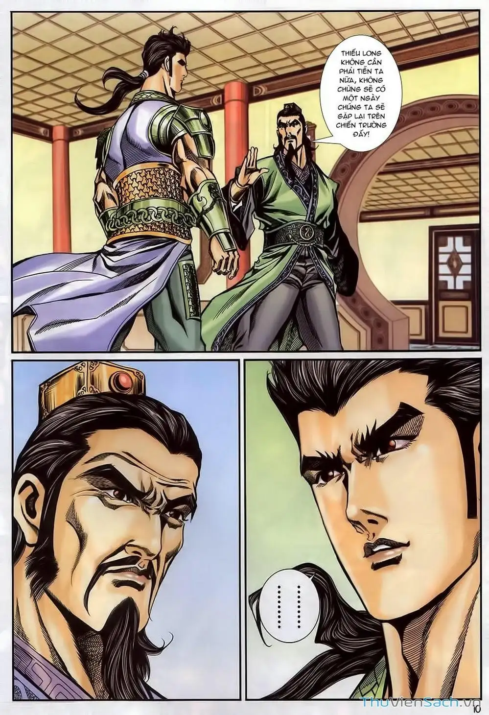 Truyện Tranh Tầm Tần Ký trang 3