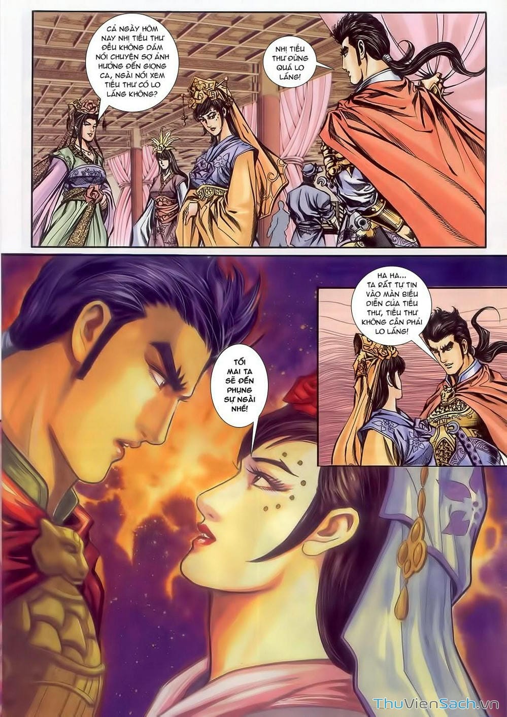 Truyện Tranh Tầm Tần Ký trang 3