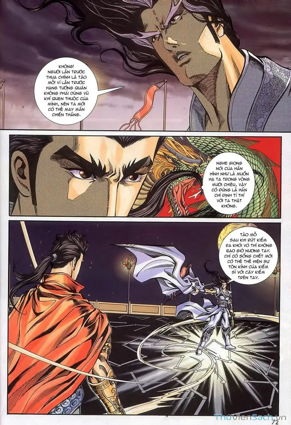 Truyện Tranh Tầm Tần Ký trang 3