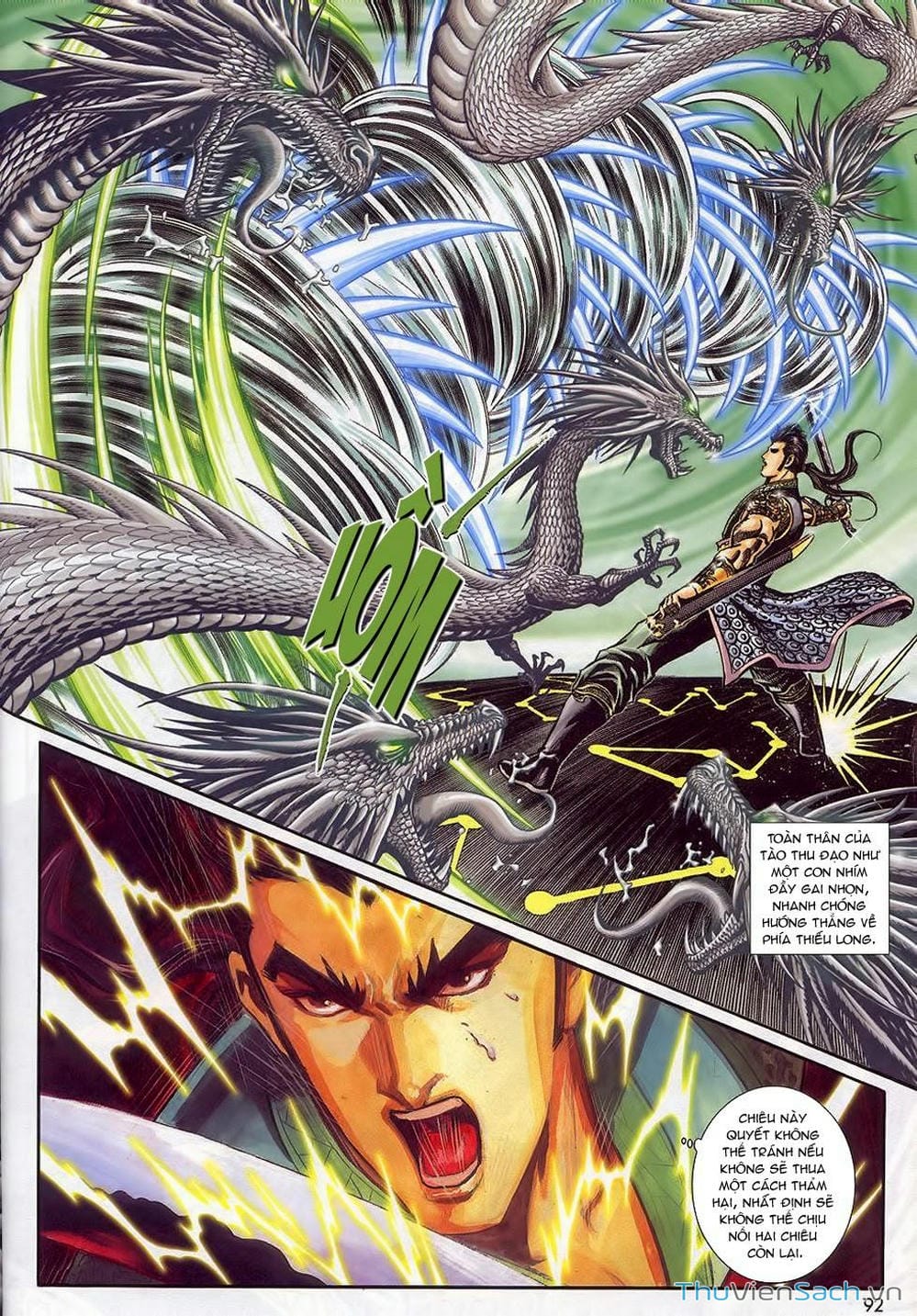 Truyện Tranh Tầm Tần Ký trang 3