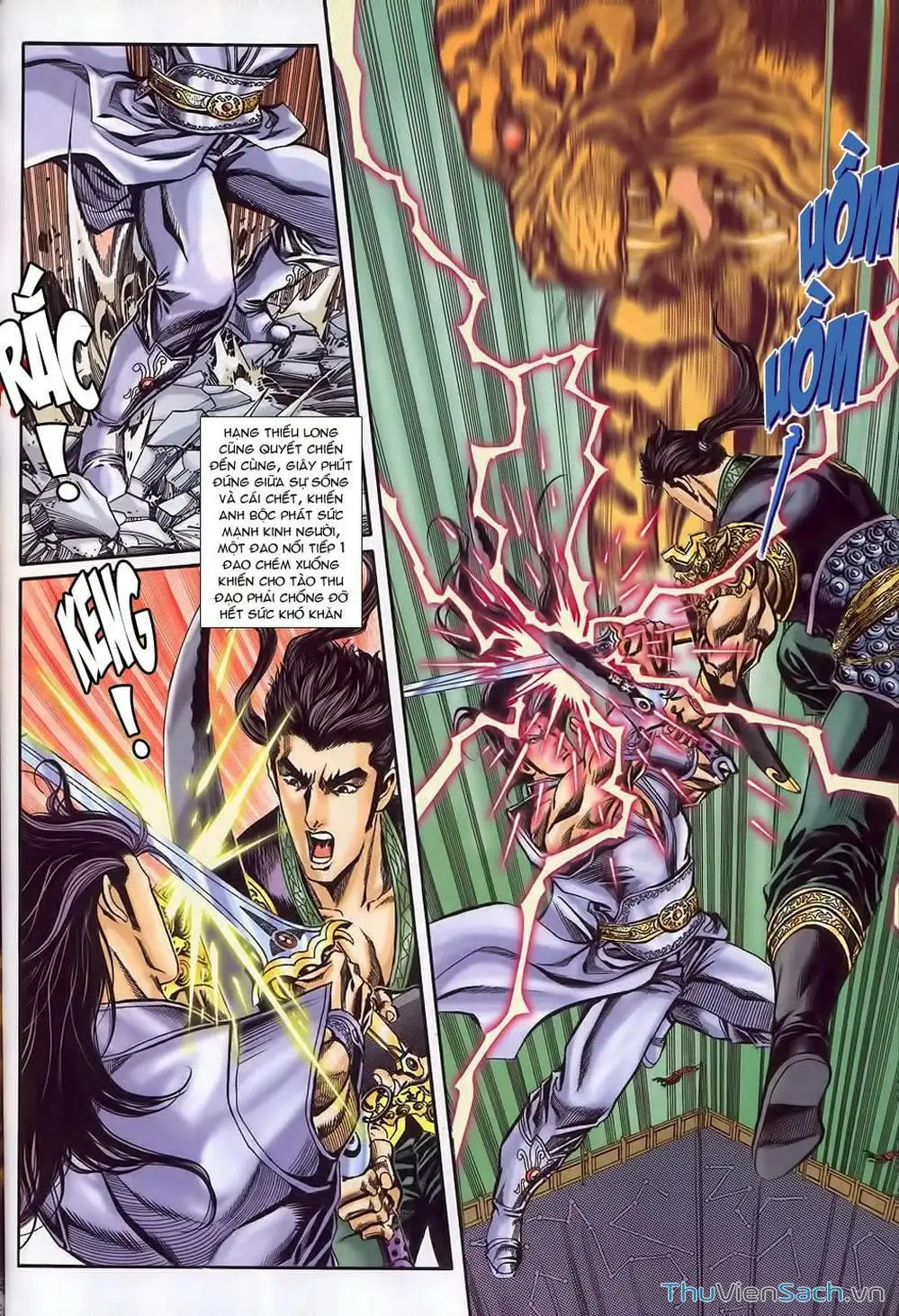 Truyện Tranh Tầm Tần Ký trang 3