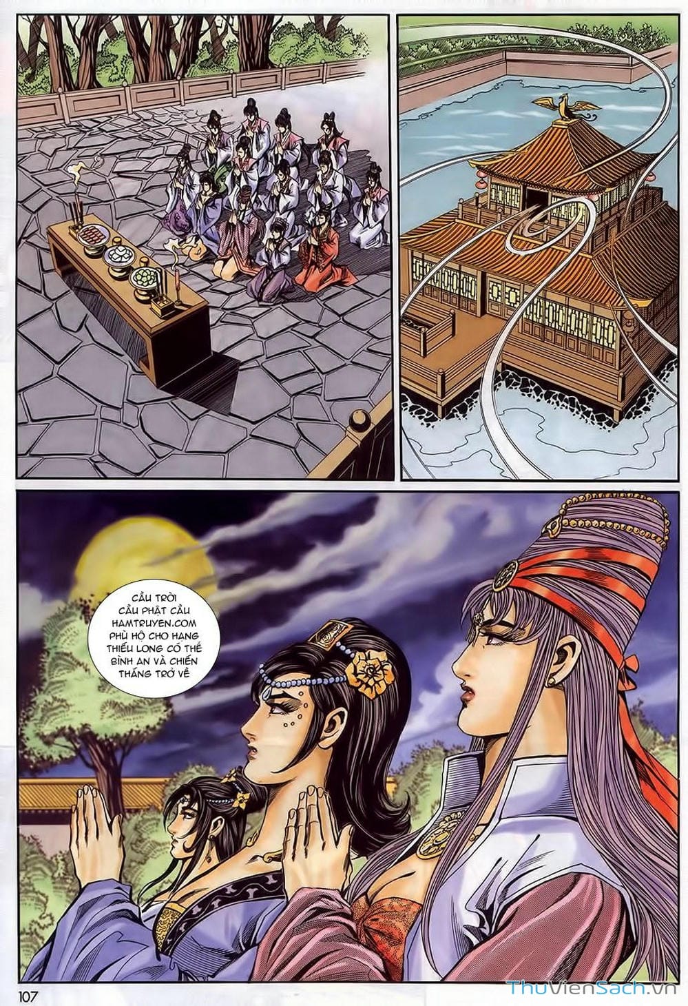 Truyện Tranh Tầm Tần Ký trang 3