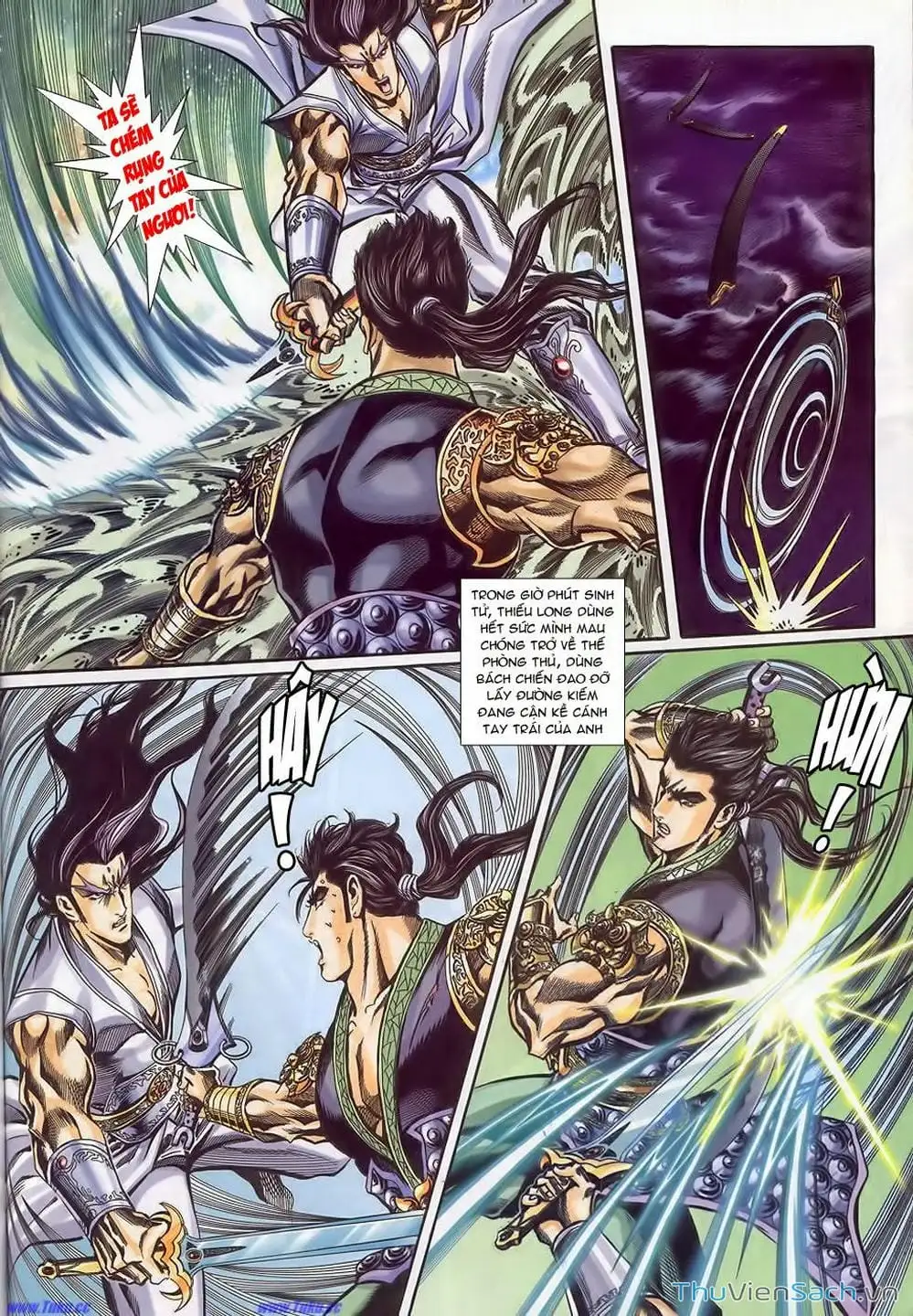 Truyện Tranh Tầm Tần Ký trang 3