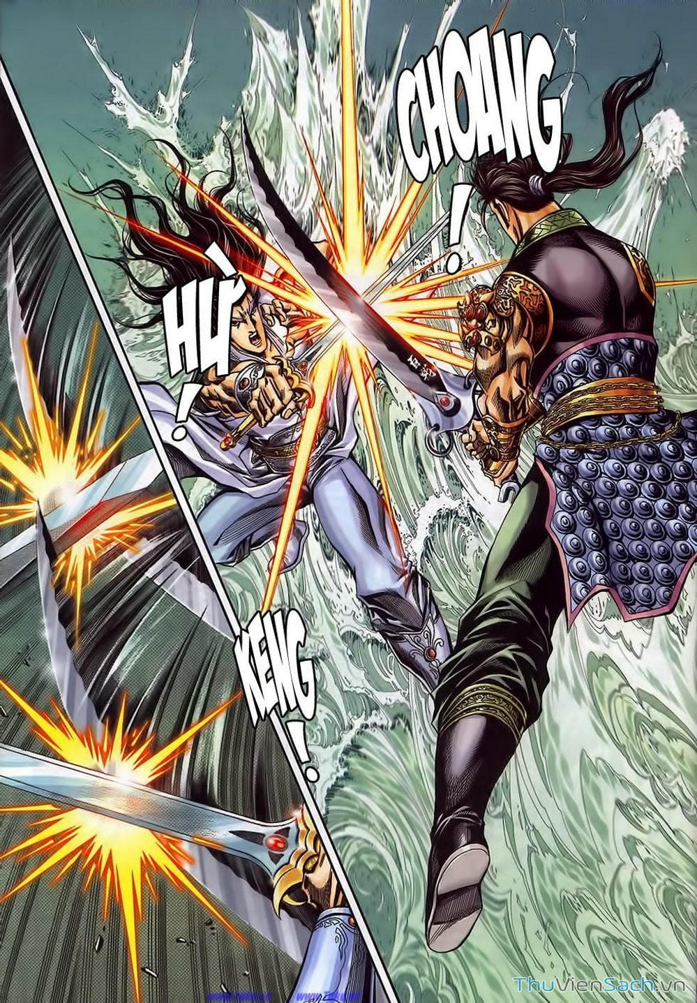 Truyện Tranh Tầm Tần Ký trang 3