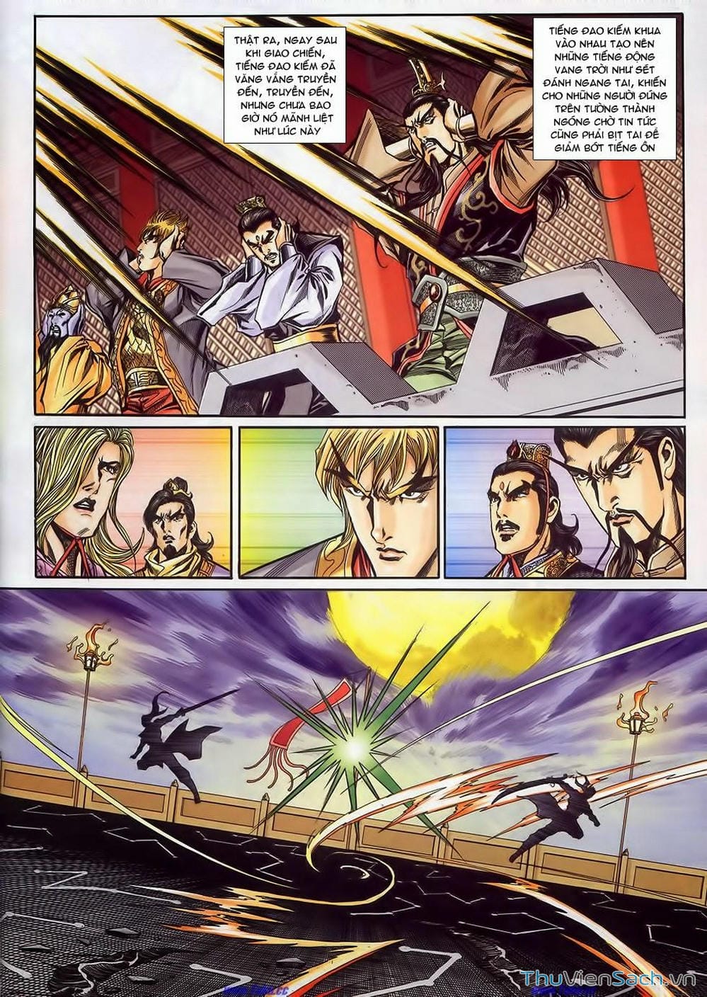 Truyện Tranh Tầm Tần Ký trang 3