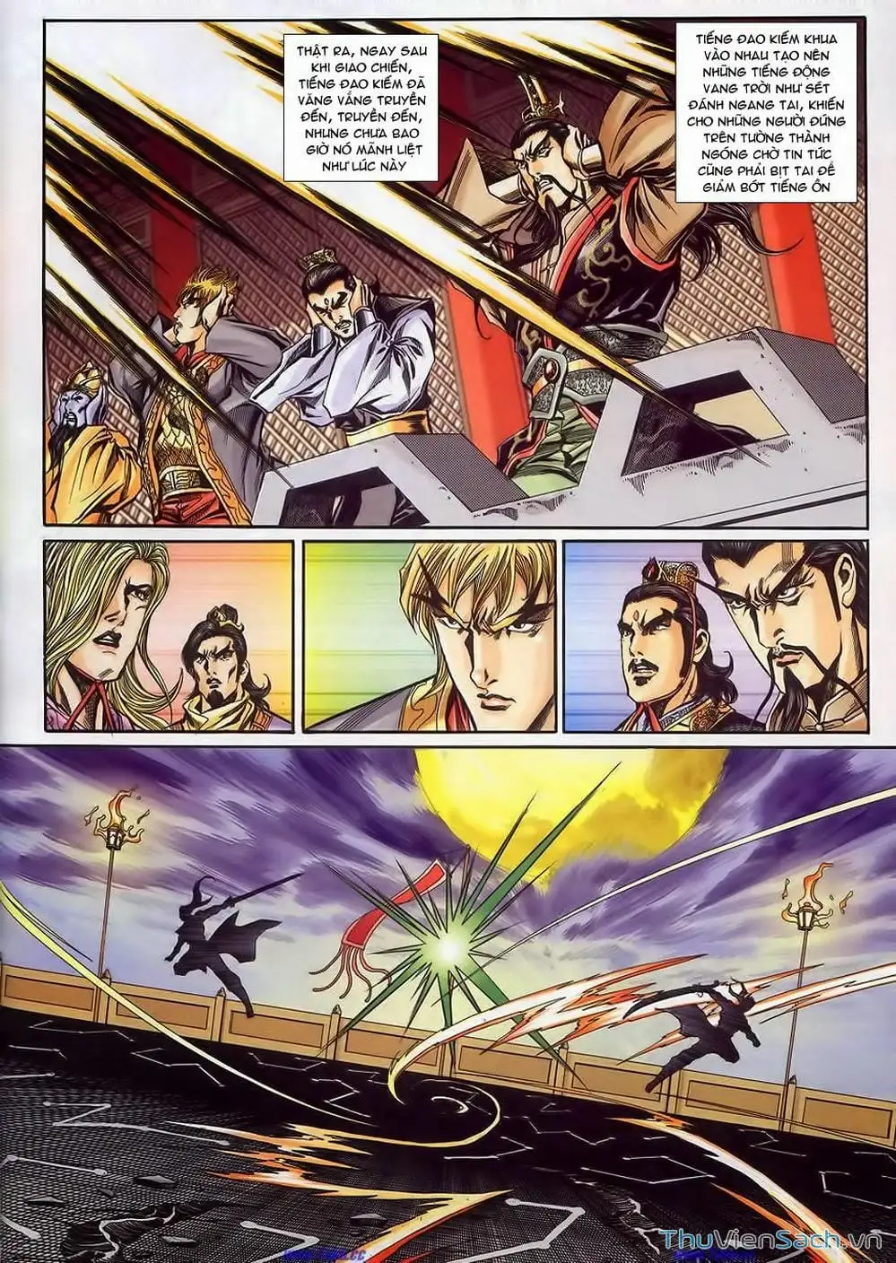 Truyện Tranh Tầm Tần Ký trang 3