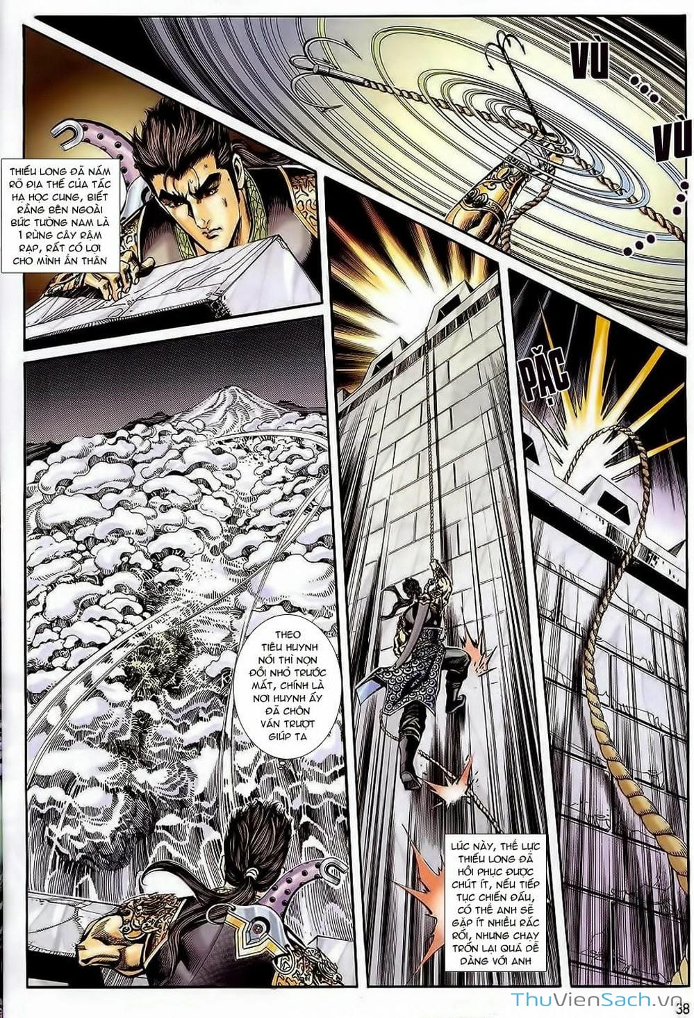 Truyện Tranh Tầm Tần Ký trang 3