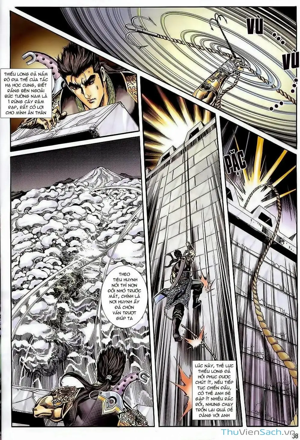 Truyện Tranh Tầm Tần Ký trang 3