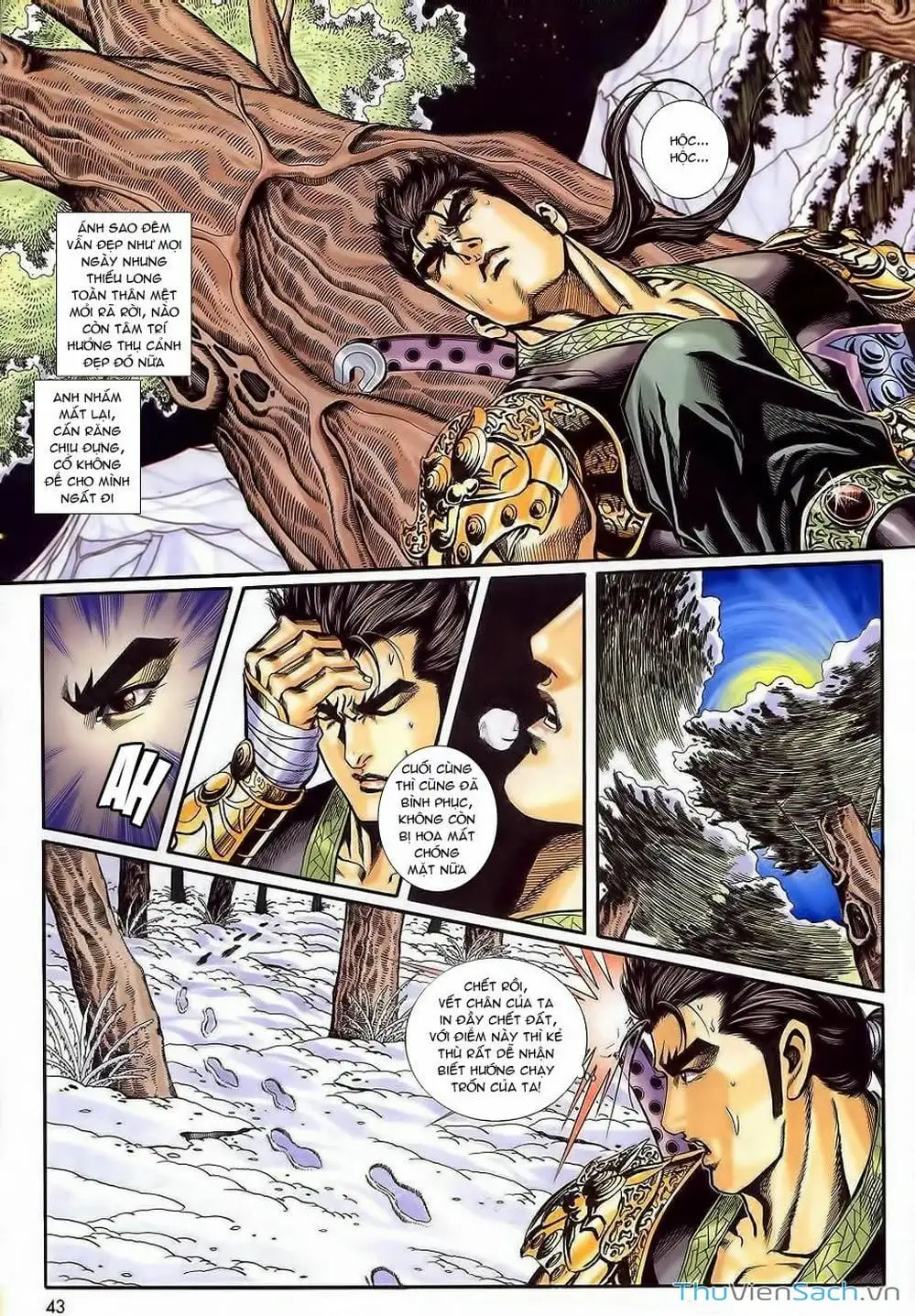 Truyện Tranh Tầm Tần Ký trang 3