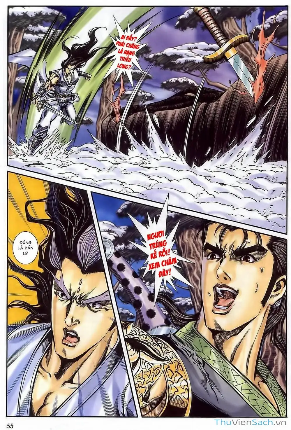 Truyện Tranh Tầm Tần Ký trang 3