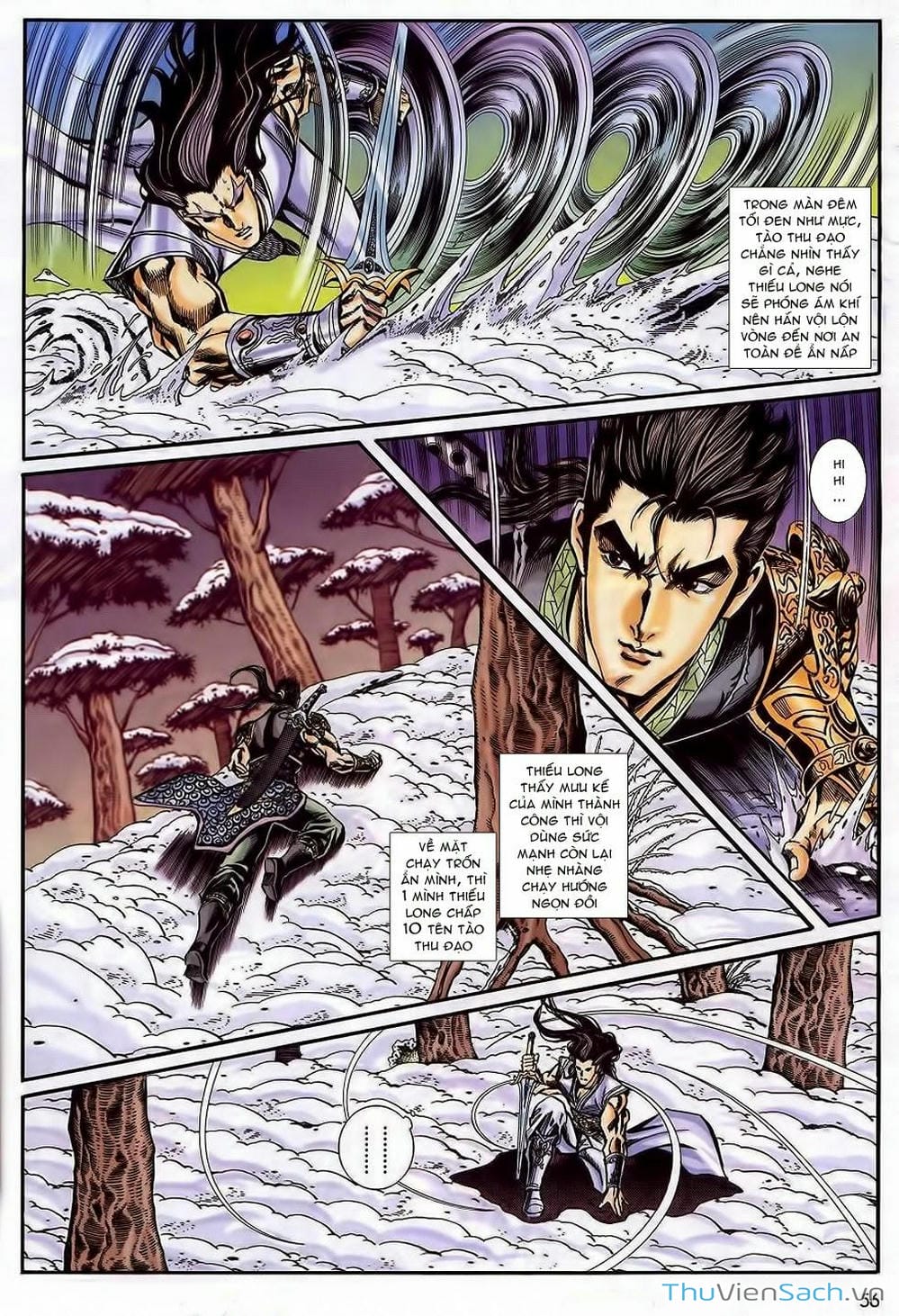 Truyện Tranh Tầm Tần Ký trang 3