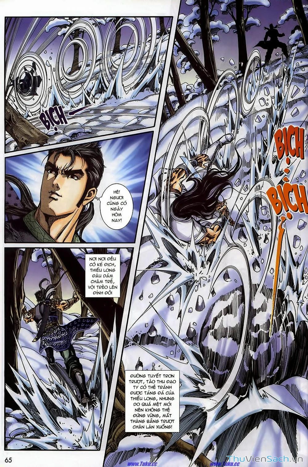 Truyện Tranh Tầm Tần Ký trang 3