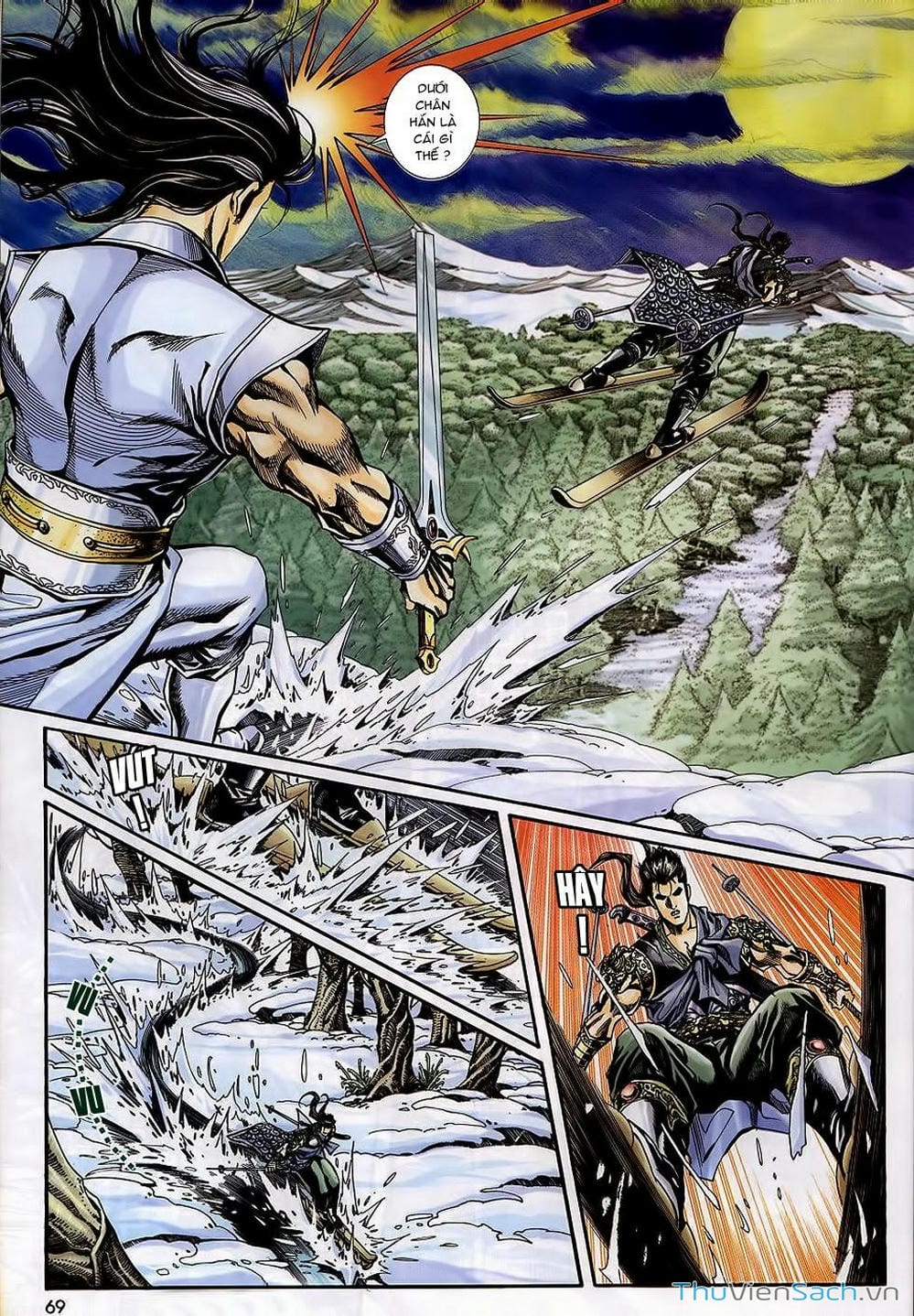 Truyện Tranh Tầm Tần Ký trang 3