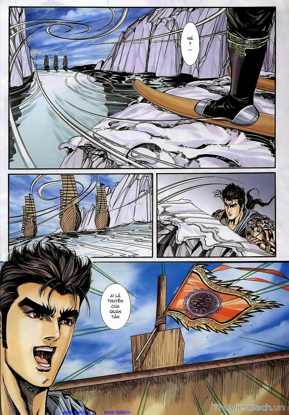 Truyện Tranh Tầm Tần Ký trang 3