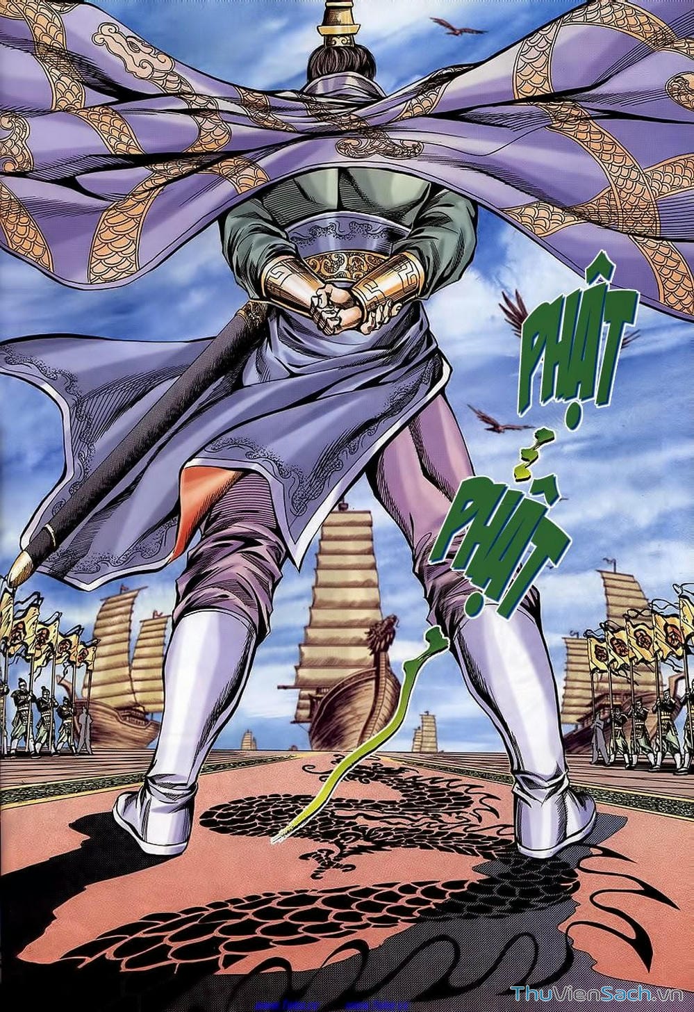 Truyện Tranh Tầm Tần Ký trang 3