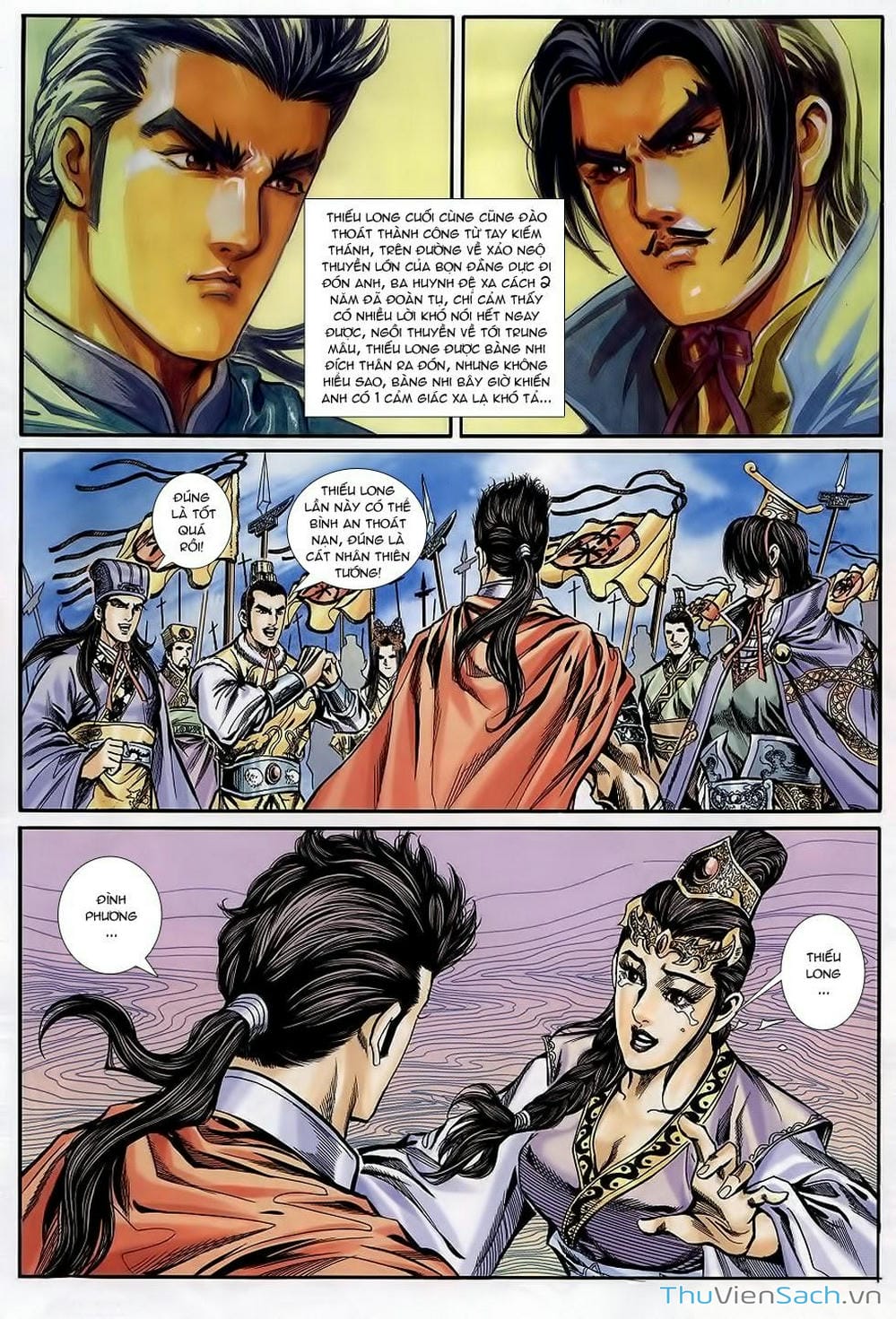 Truyện Tranh Tầm Tần Ký trang 3