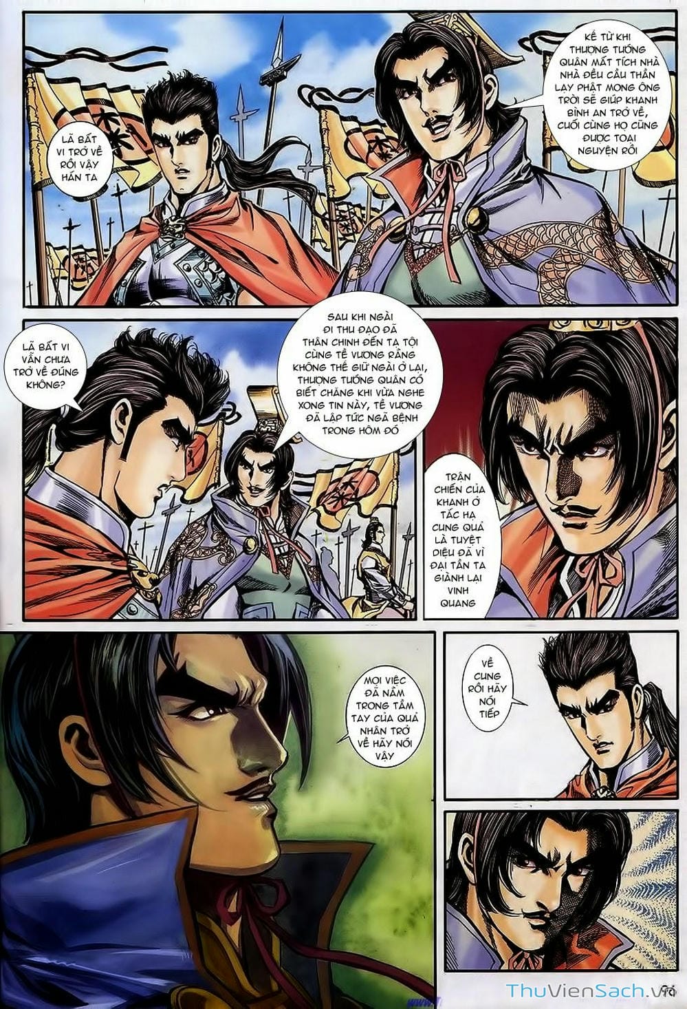 Truyện Tranh Tầm Tần Ký trang 3