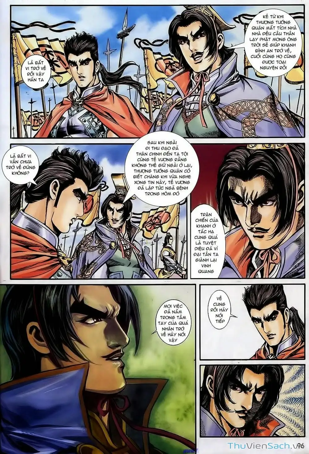 Truyện Tranh Tầm Tần Ký trang 3