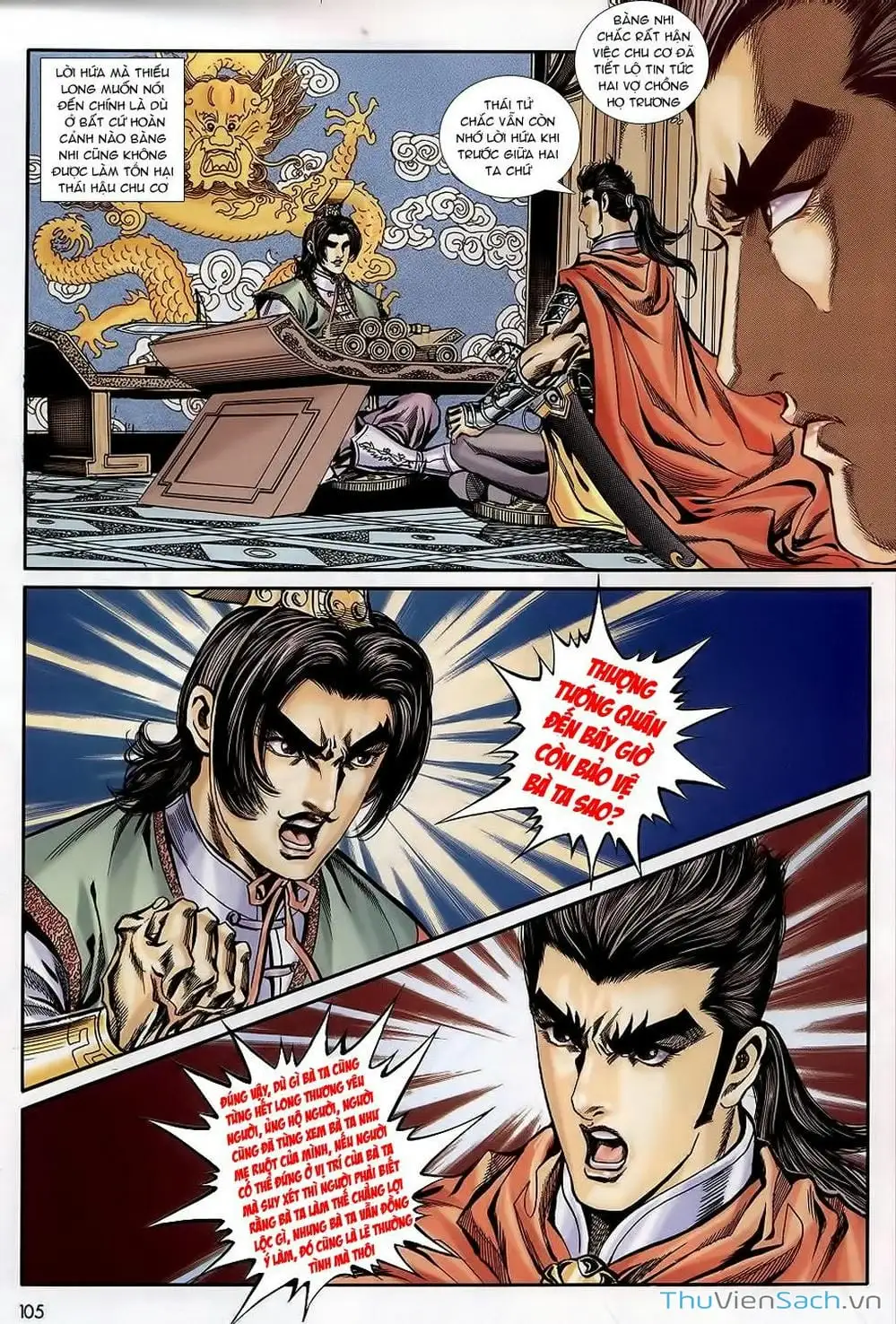 Truyện Tranh Tầm Tần Ký trang 3