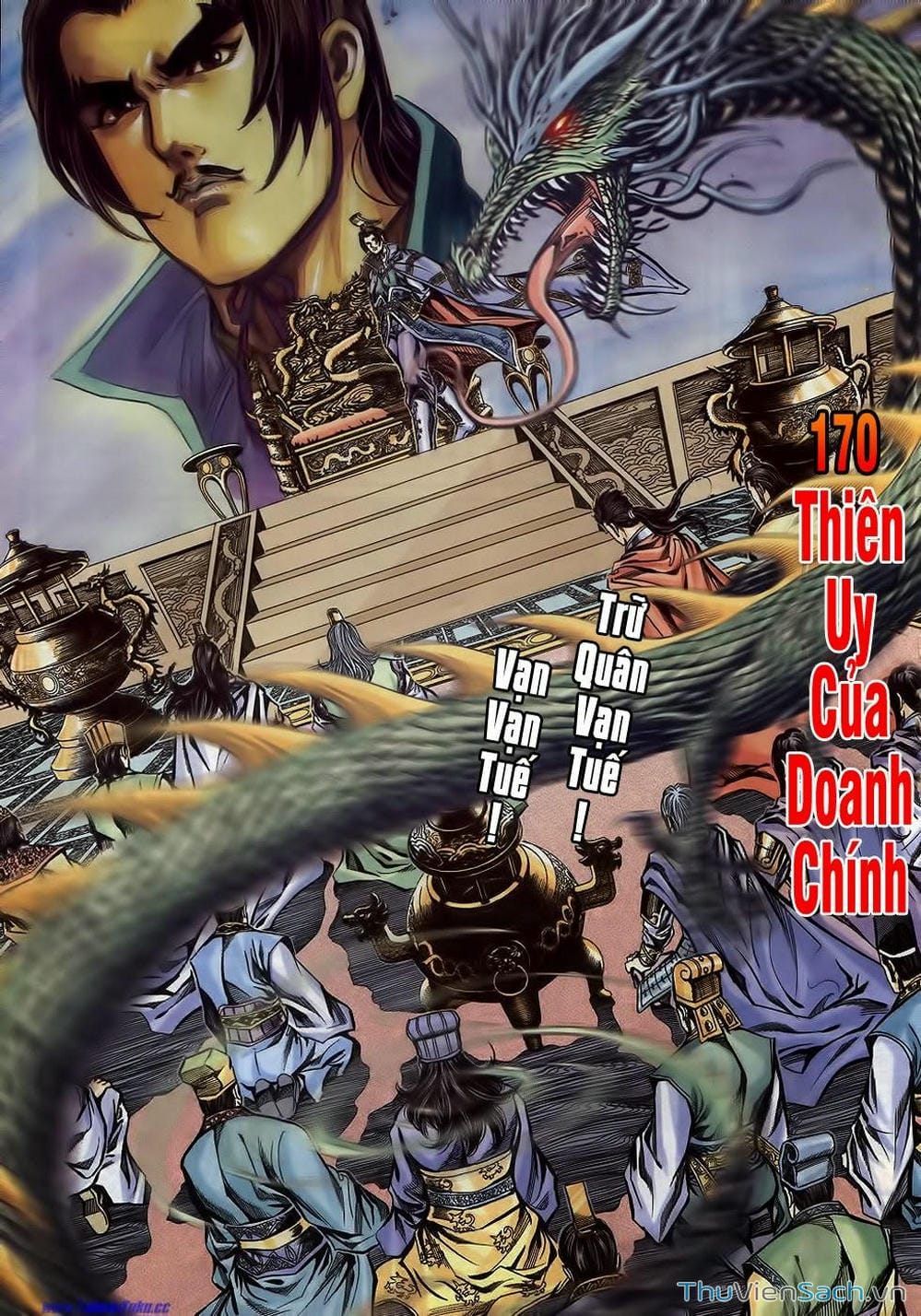 Truyện Tranh Tầm Tần Ký trang 3