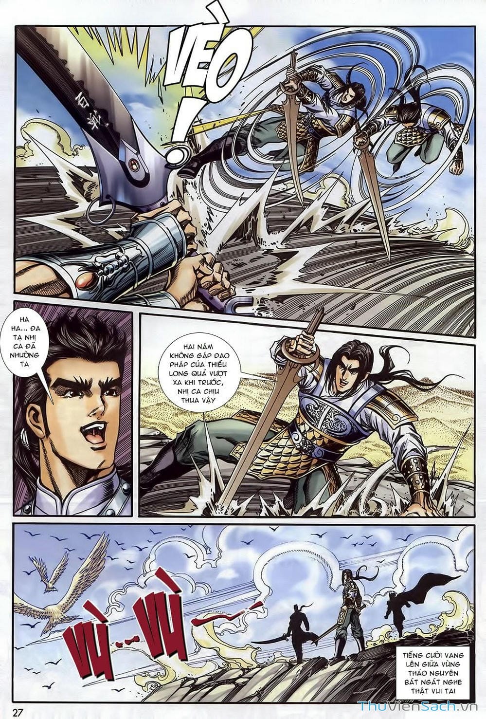 Truyện Tranh Tầm Tần Ký trang 3