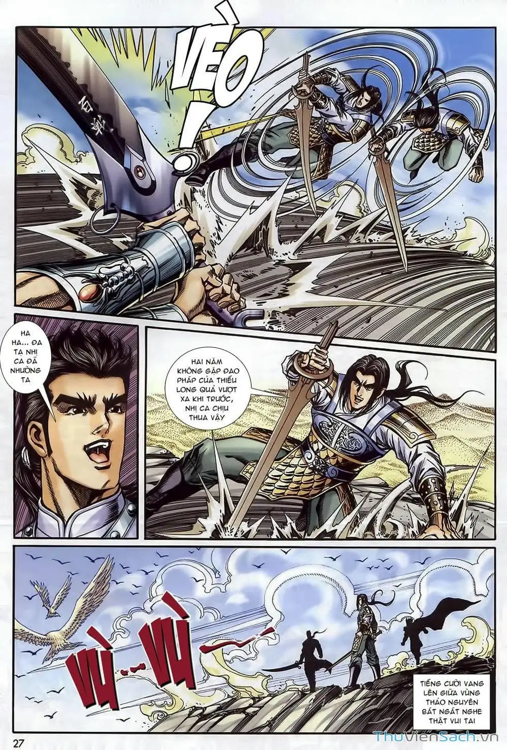 Truyện Tranh Tầm Tần Ký trang 3