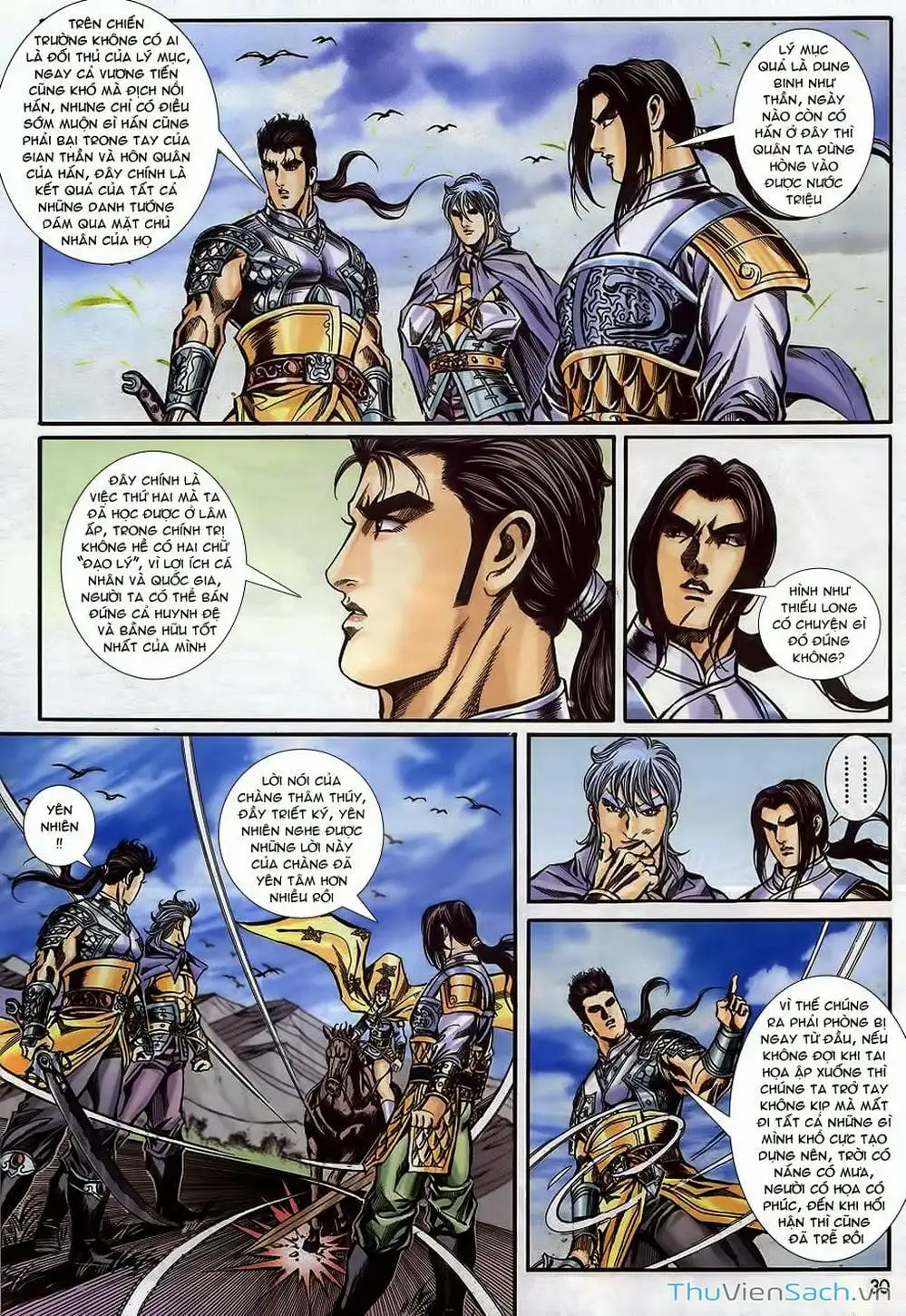 Truyện Tranh Tầm Tần Ký trang 3