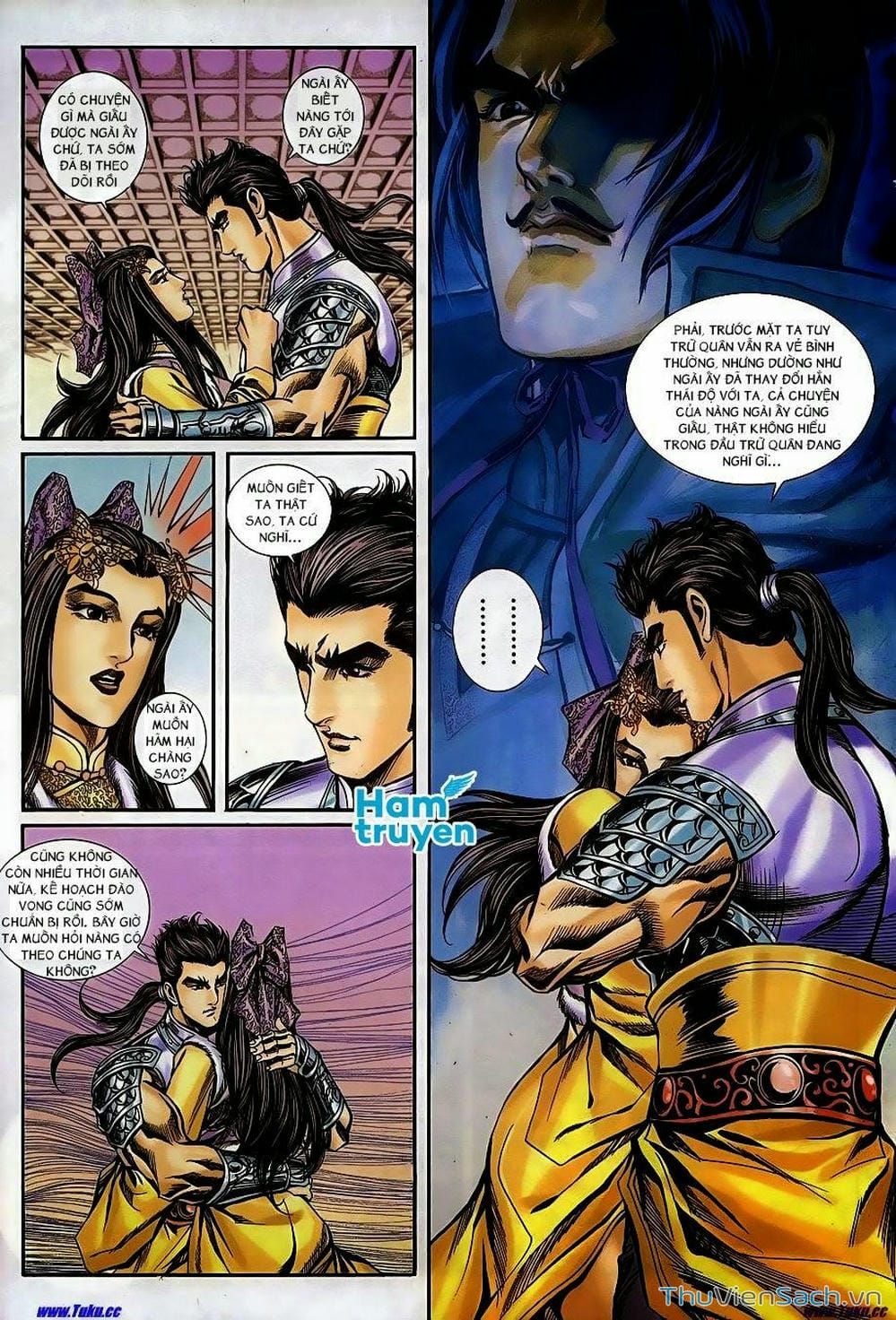 Truyện Tranh Tầm Tần Ký trang 3