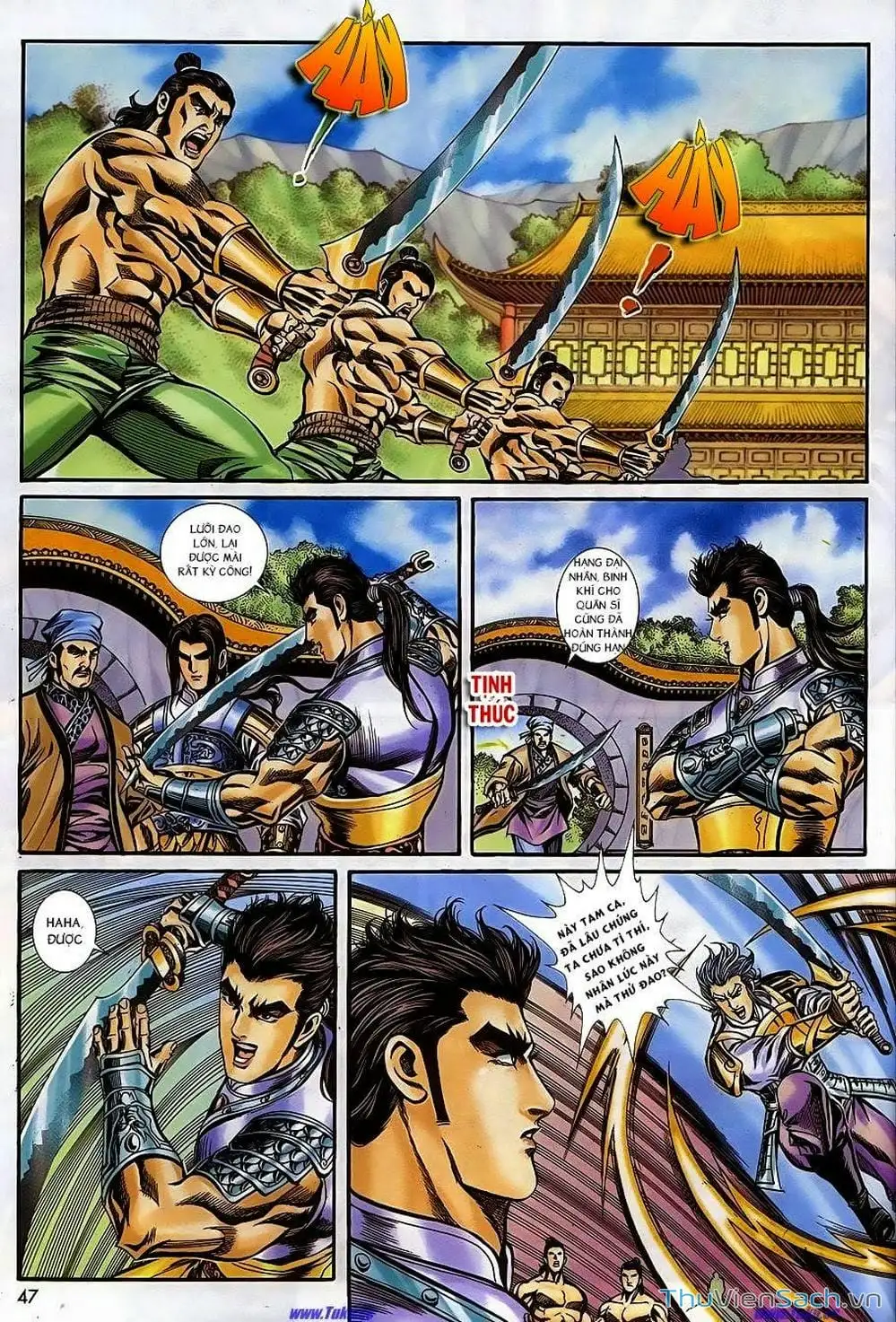 Truyện Tranh Tầm Tần Ký trang 3