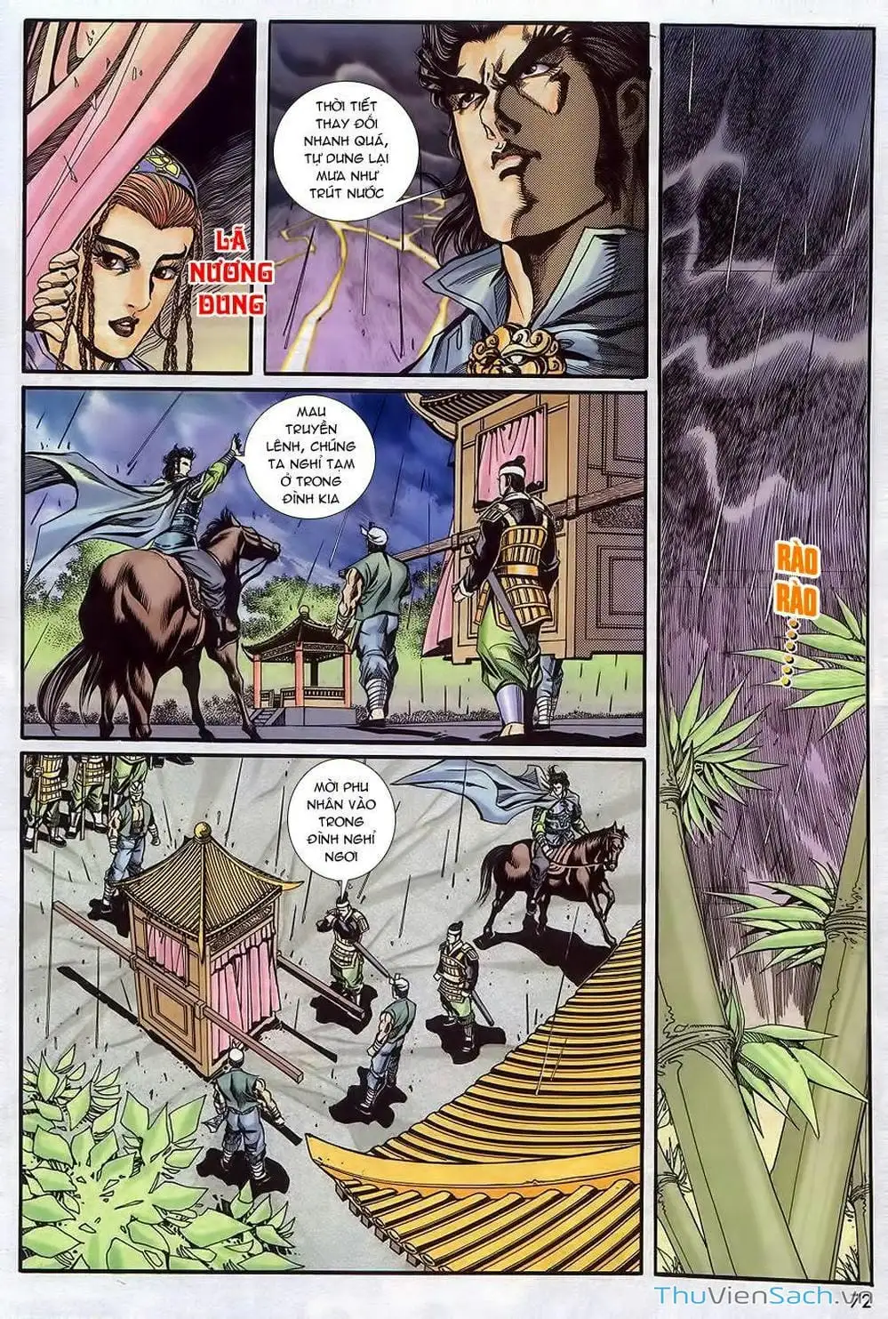 Truyện Tranh Tầm Tần Ký trang 3