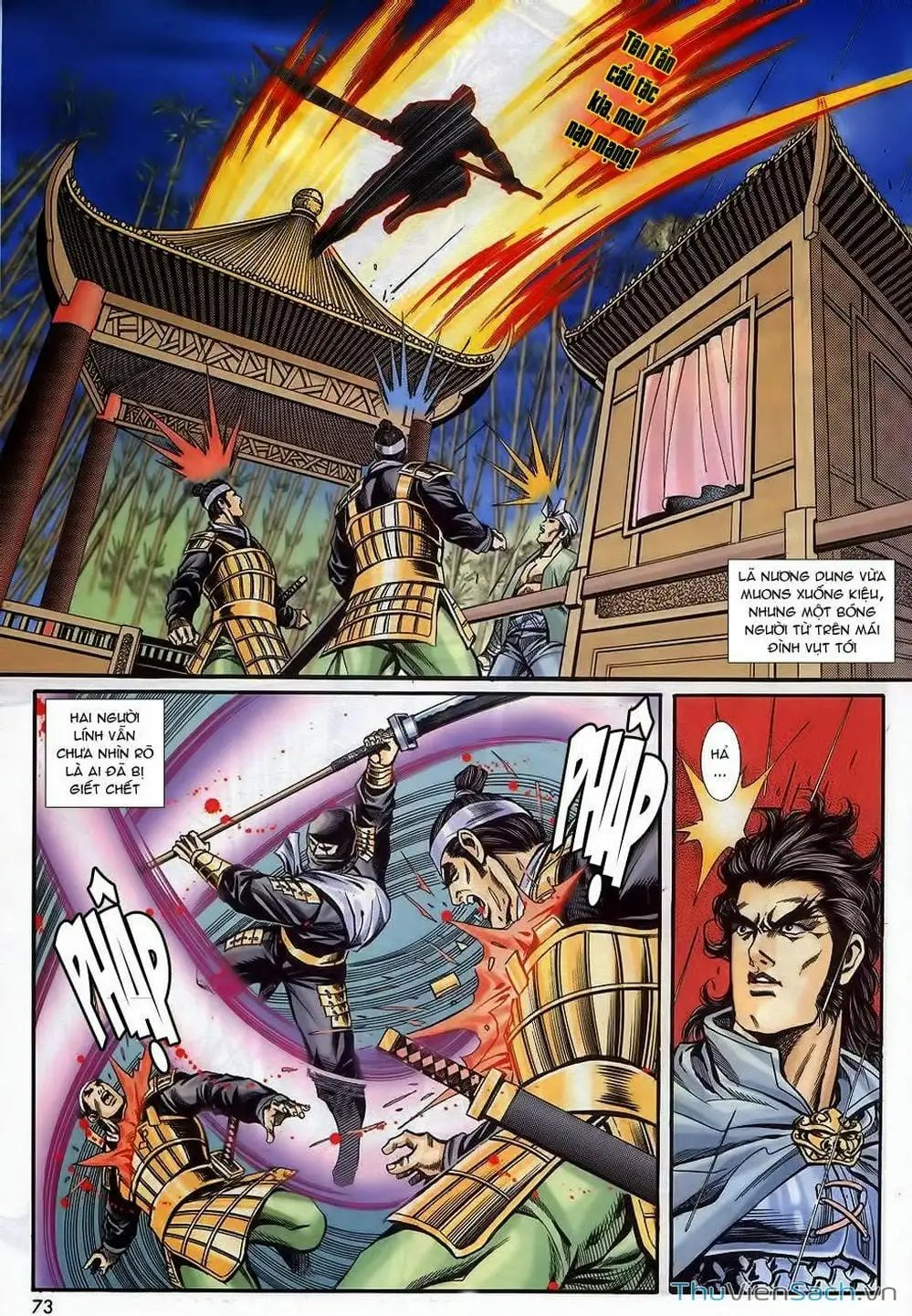 Truyện Tranh Tầm Tần Ký trang 3