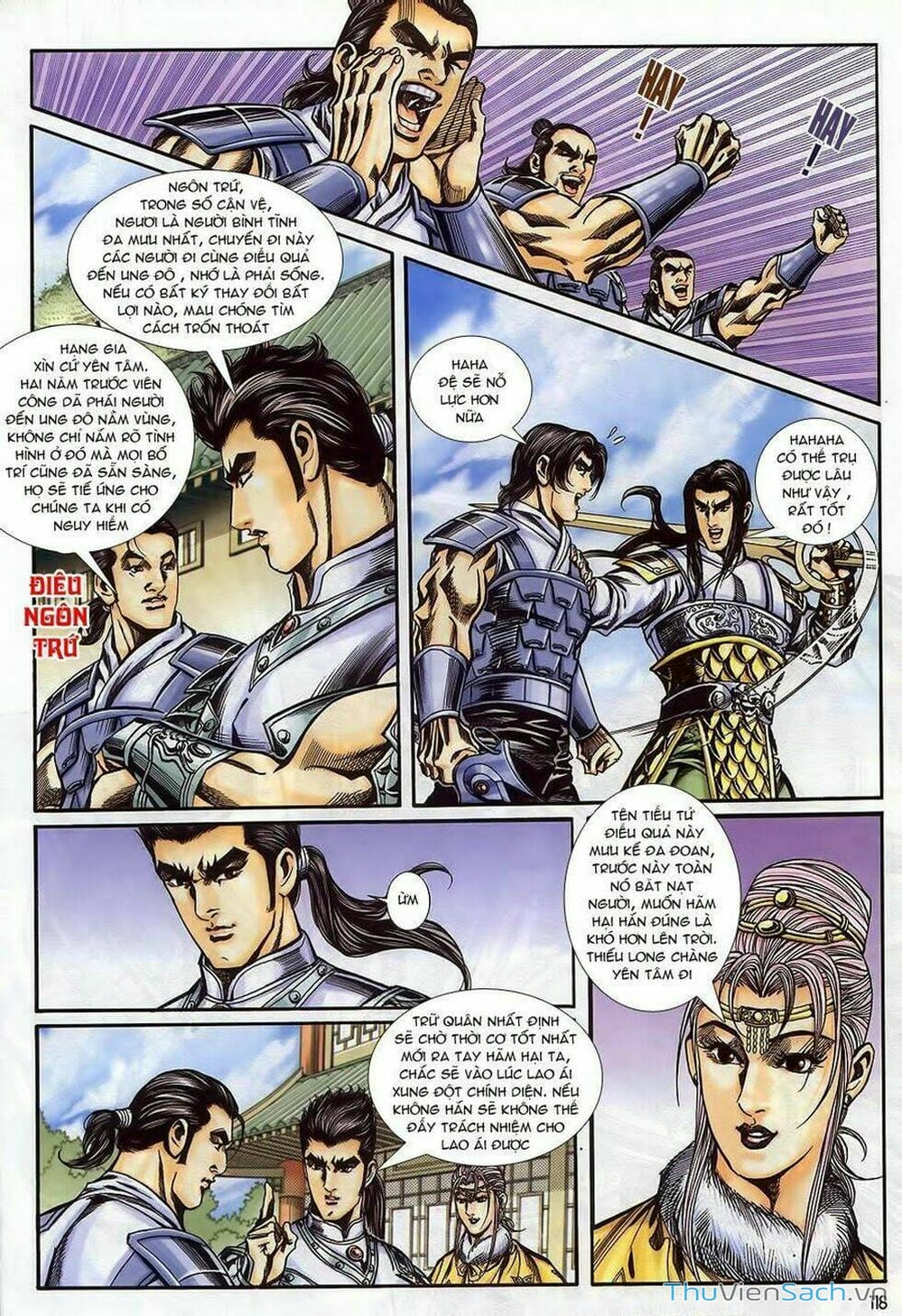 Truyện Tranh Tầm Tần Ký trang 3