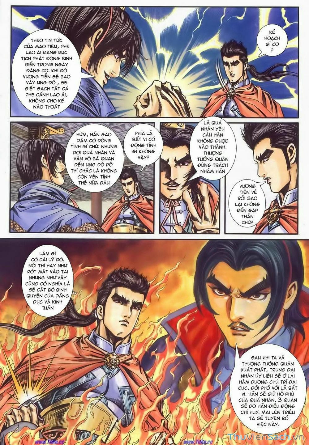 Truyện Tranh Tầm Tần Ký trang 3