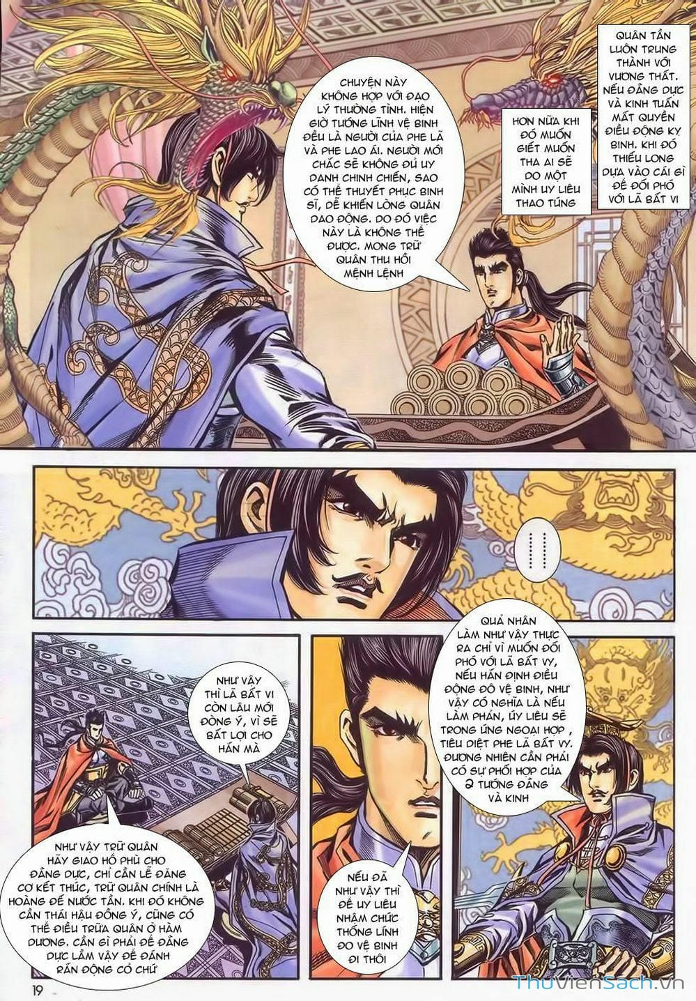 Truyện Tranh Tầm Tần Ký trang 3