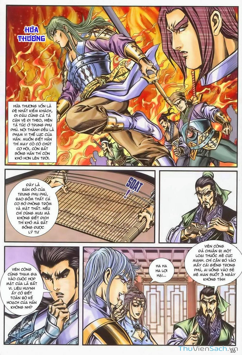 Truyện Tranh Tầm Tần Ký trang 3