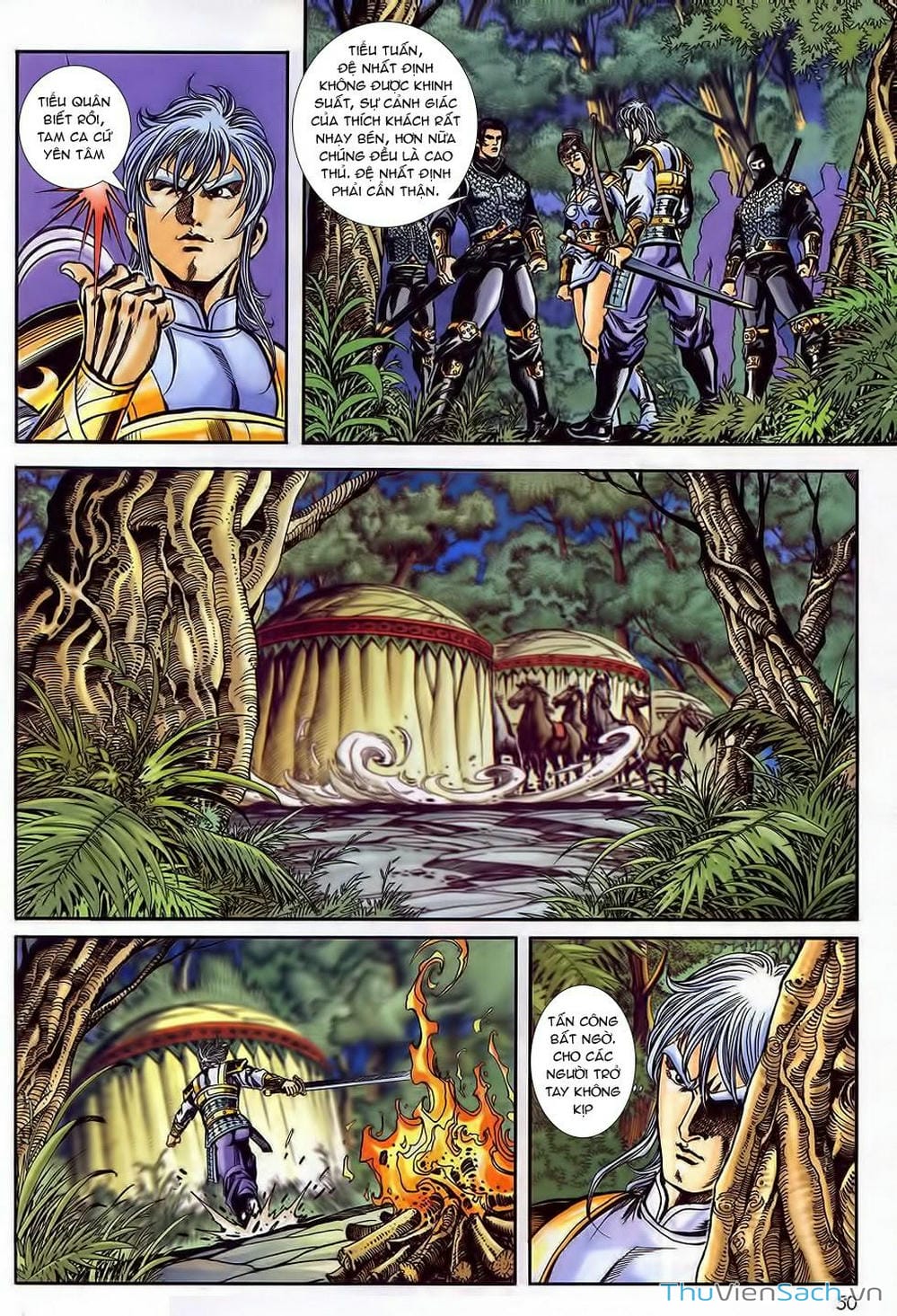 Truyện Tranh Tầm Tần Ký trang 3