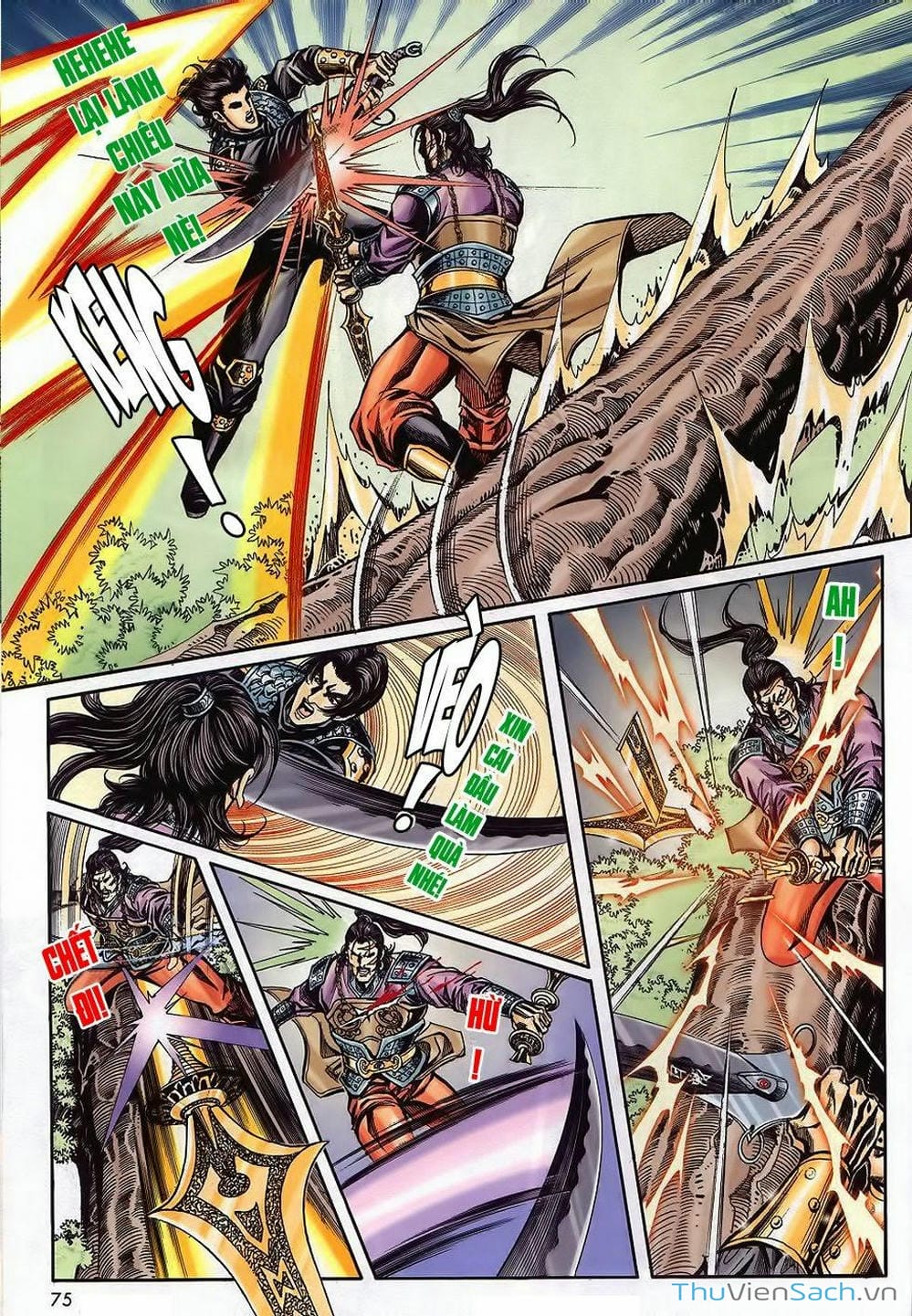 Truyện Tranh Tầm Tần Ký trang 3