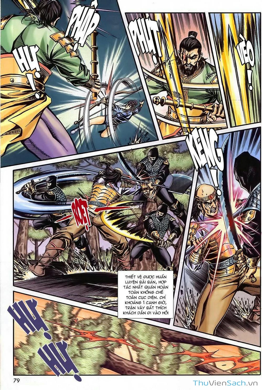 Truyện Tranh Tầm Tần Ký trang 3