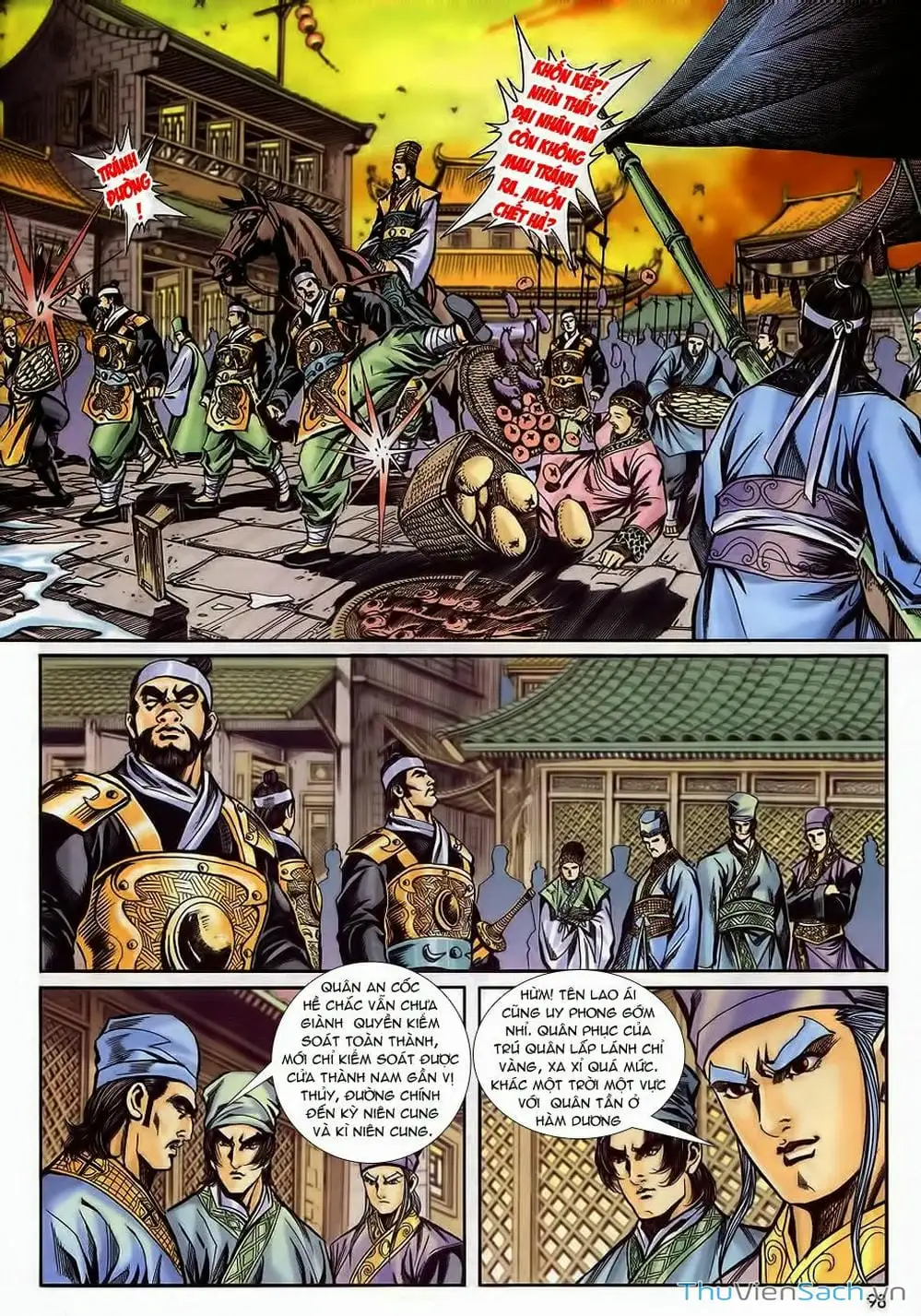 Truyện Tranh Tầm Tần Ký trang 3
