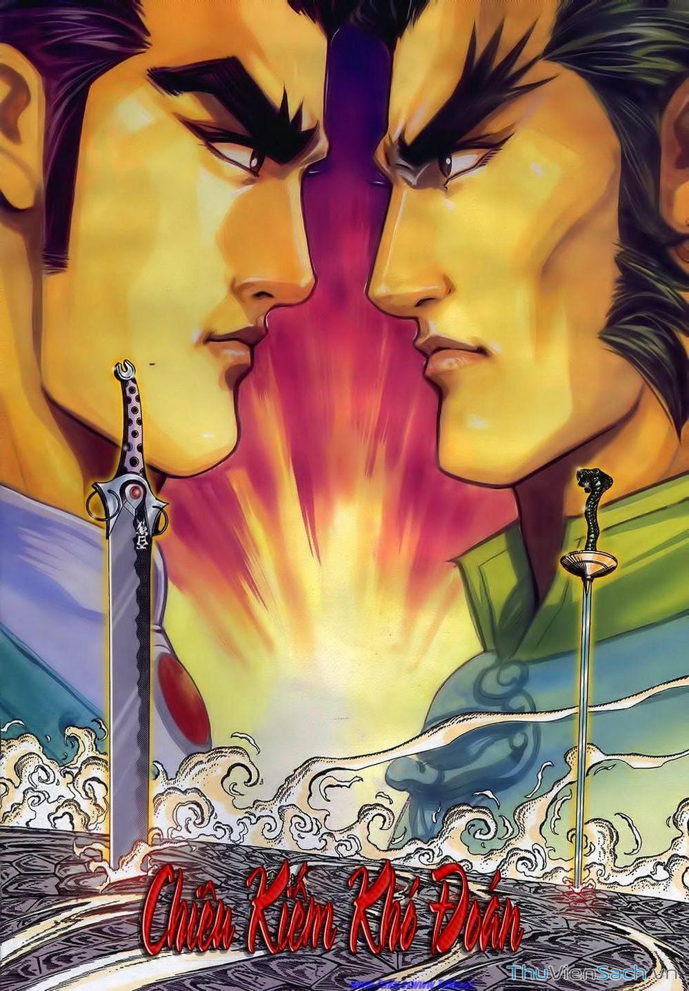 Truyện Tranh Tầm Tần Ký trang 3