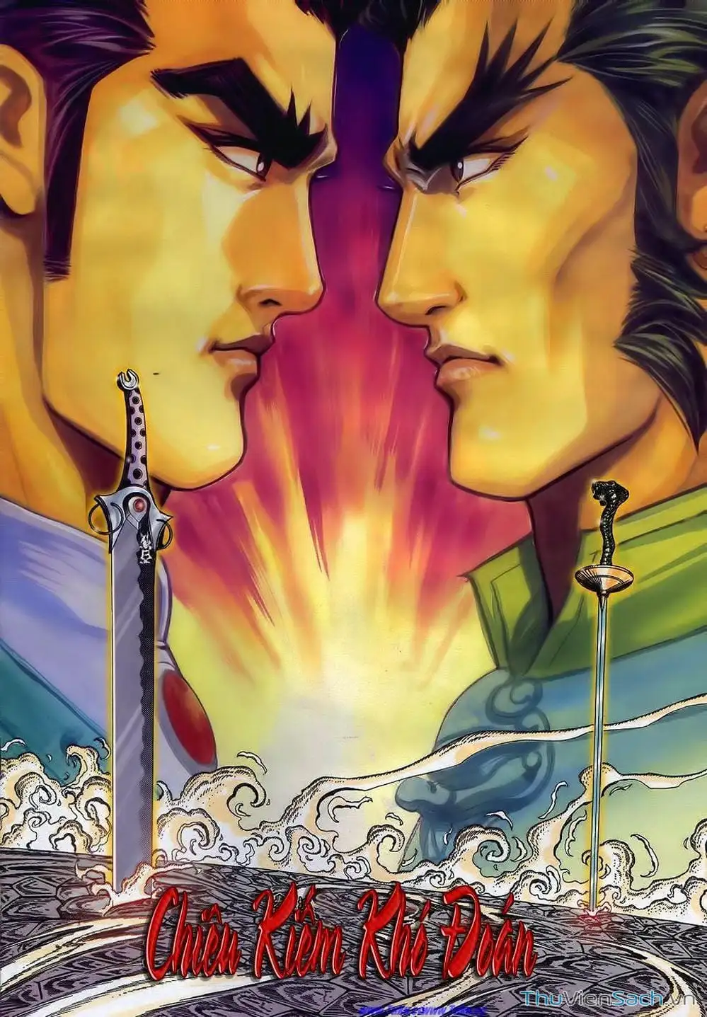 Truyện Tranh Tầm Tần Ký trang 3